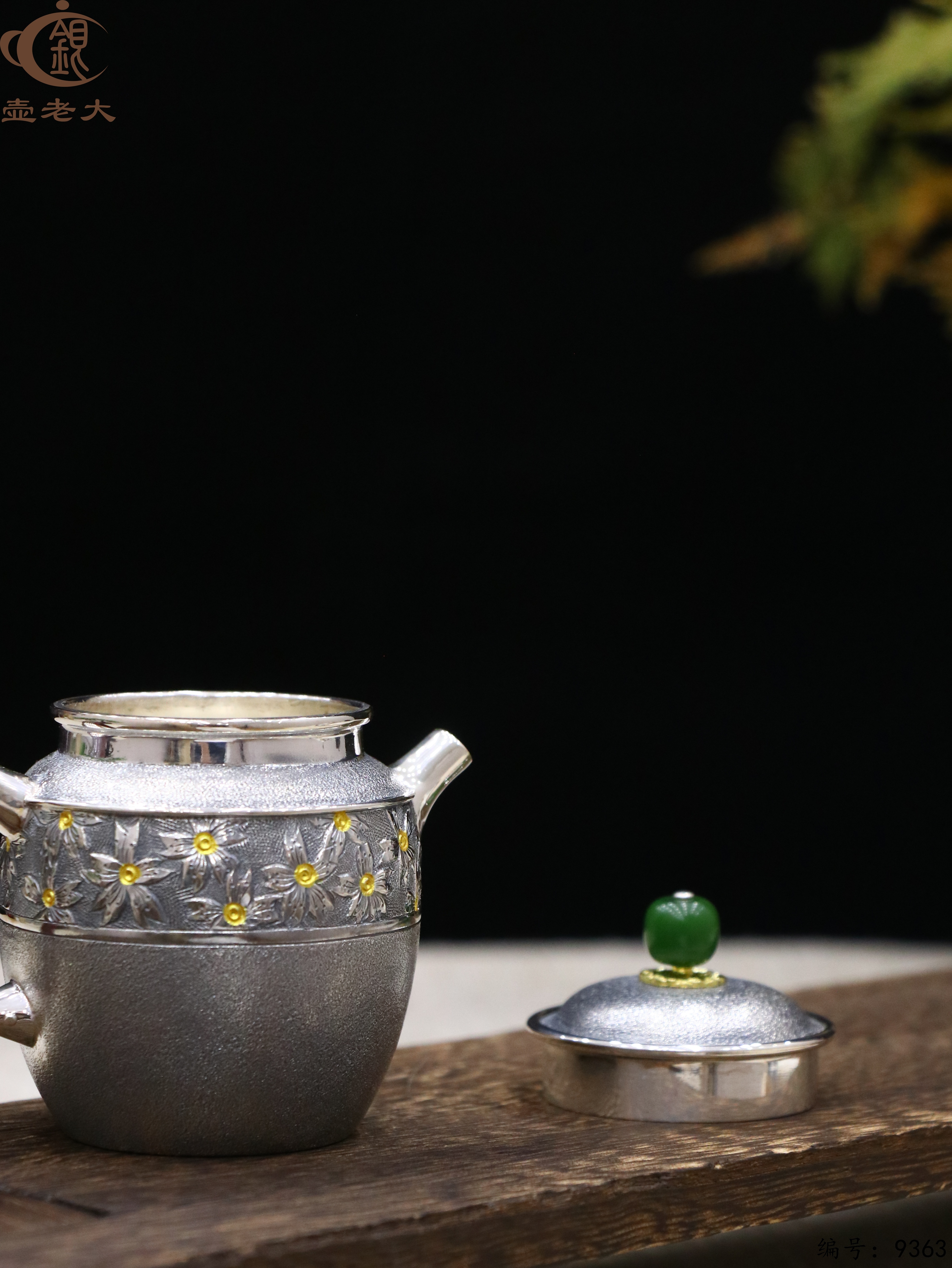 微信图片_20250519104630