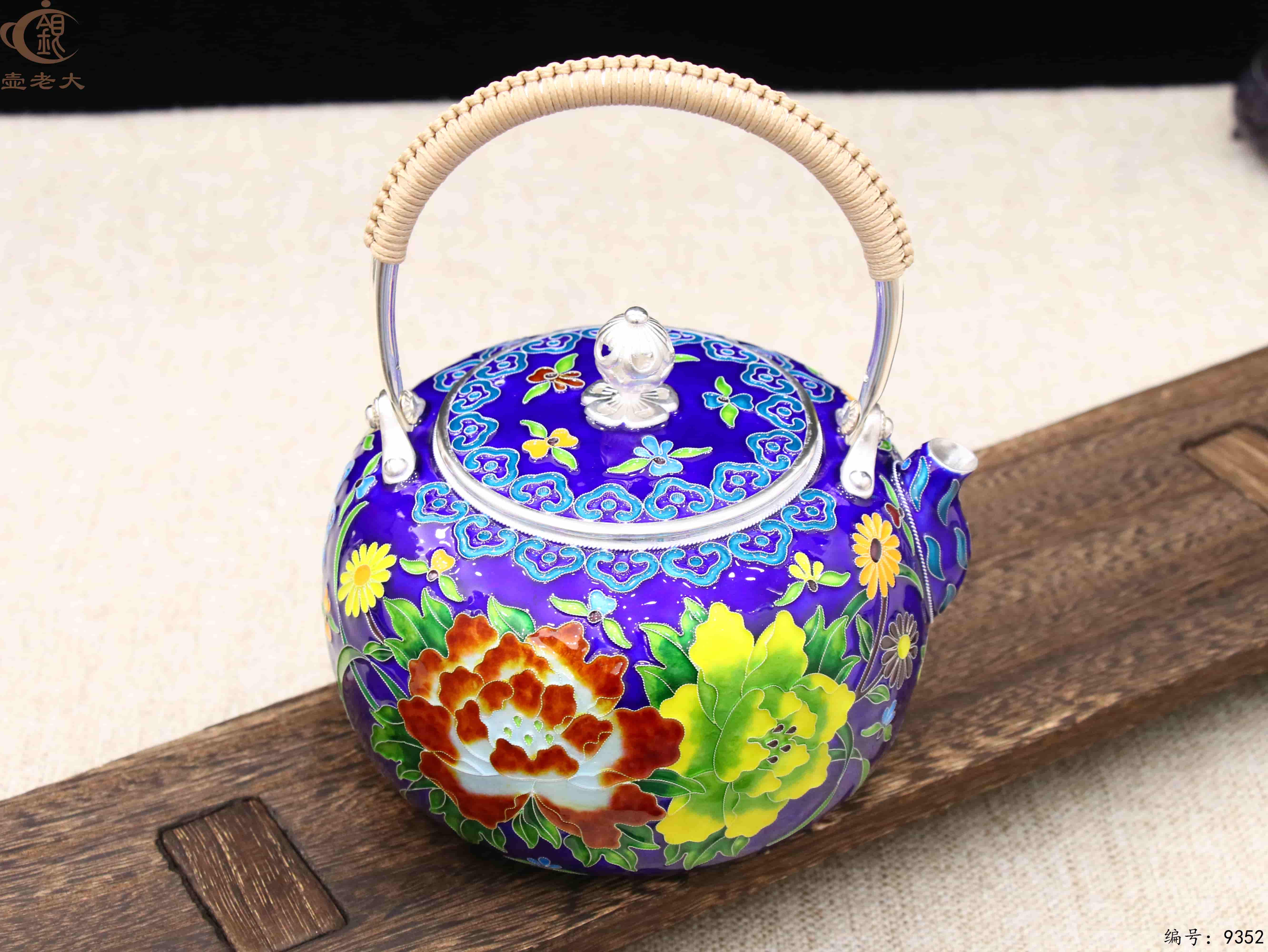 微信图片_20250517143038