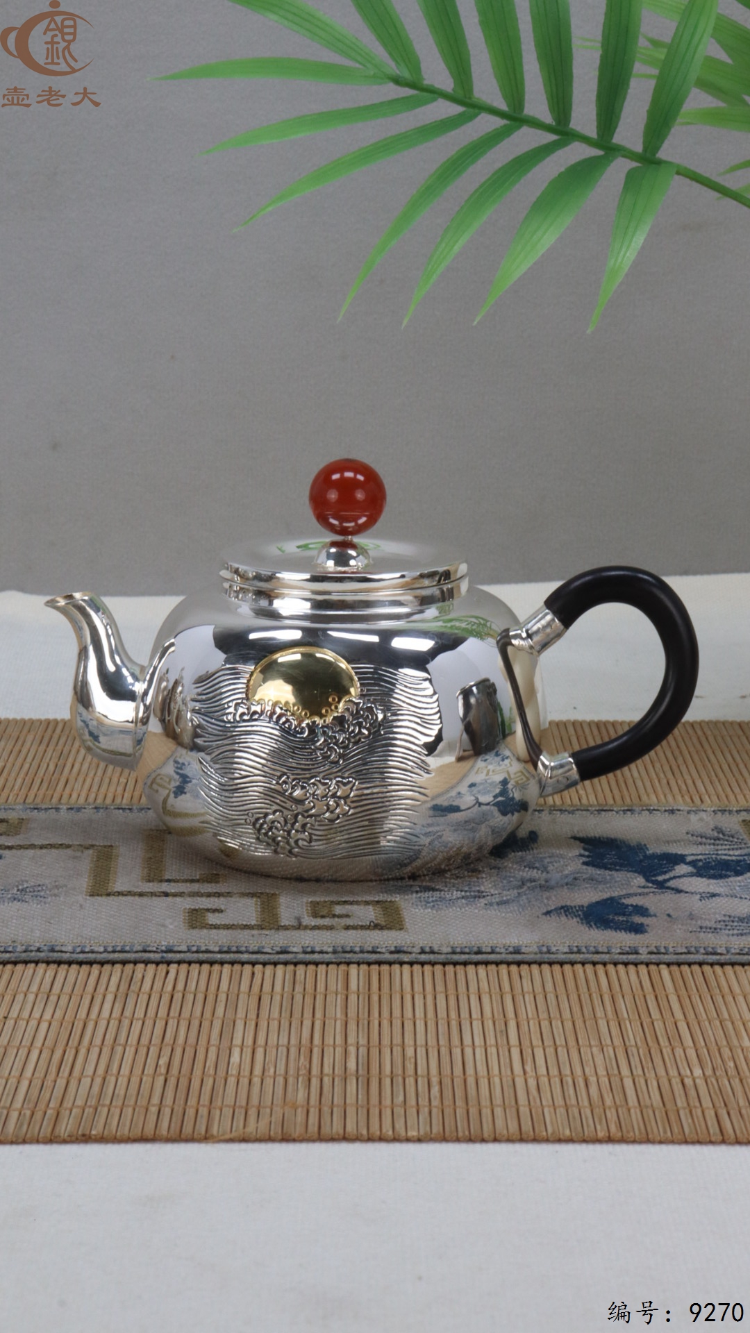 微信图片_20250509123948