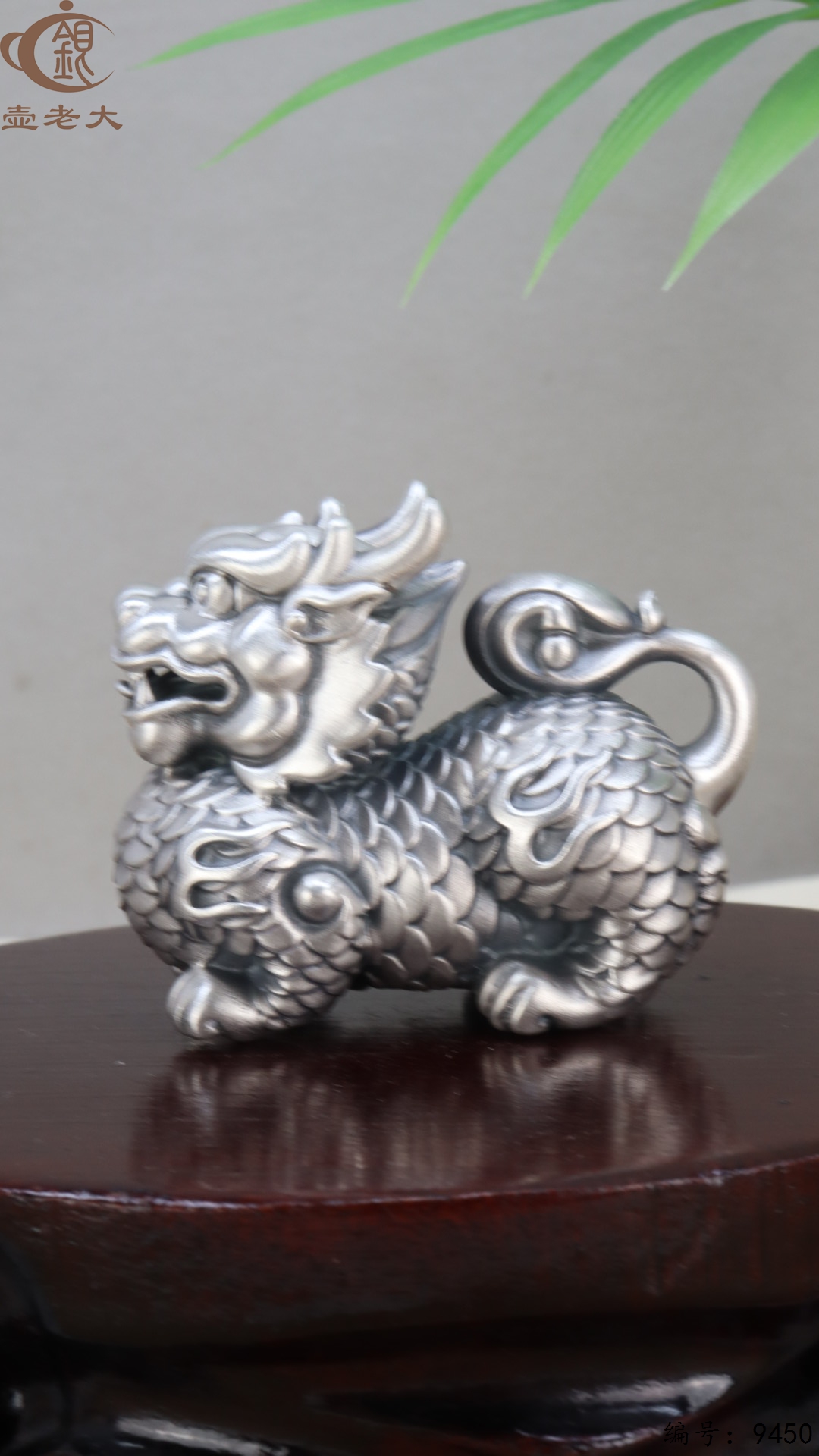 微信图片_20250523200119