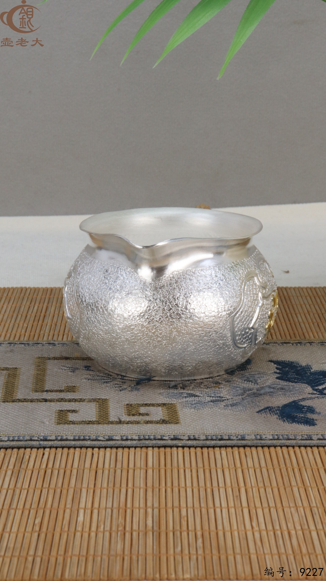 微信图片_20250504134526