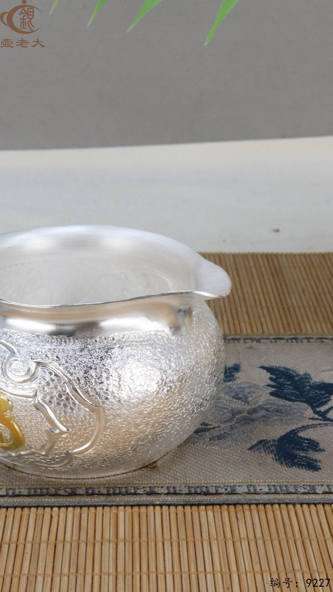 微信图片_20250504134519