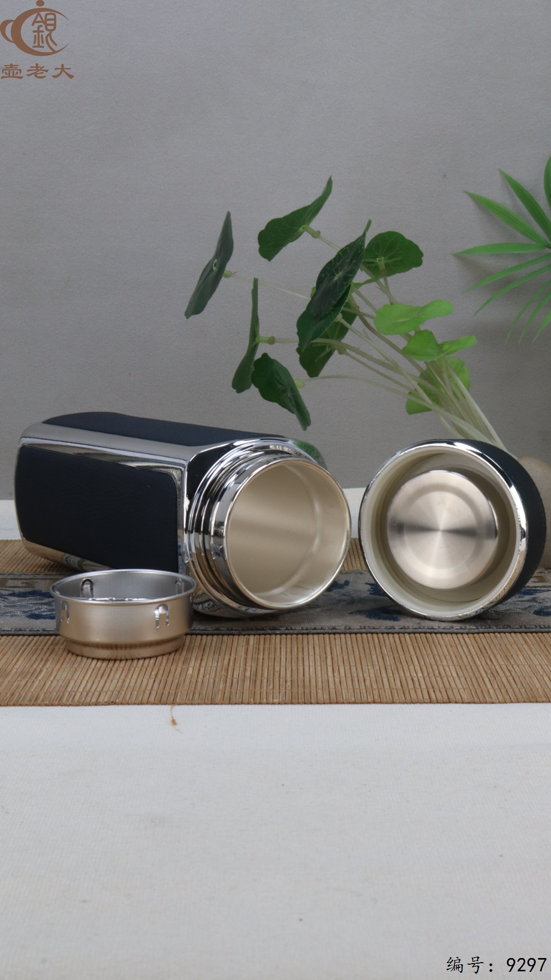 微信图片_20250513145354