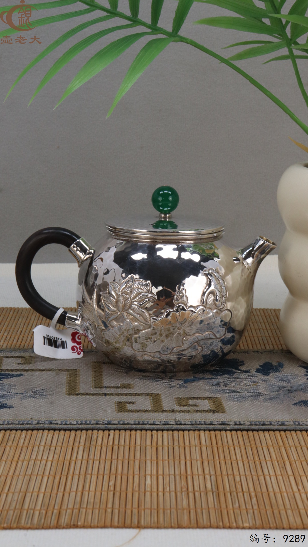 微信图片_20250512125102