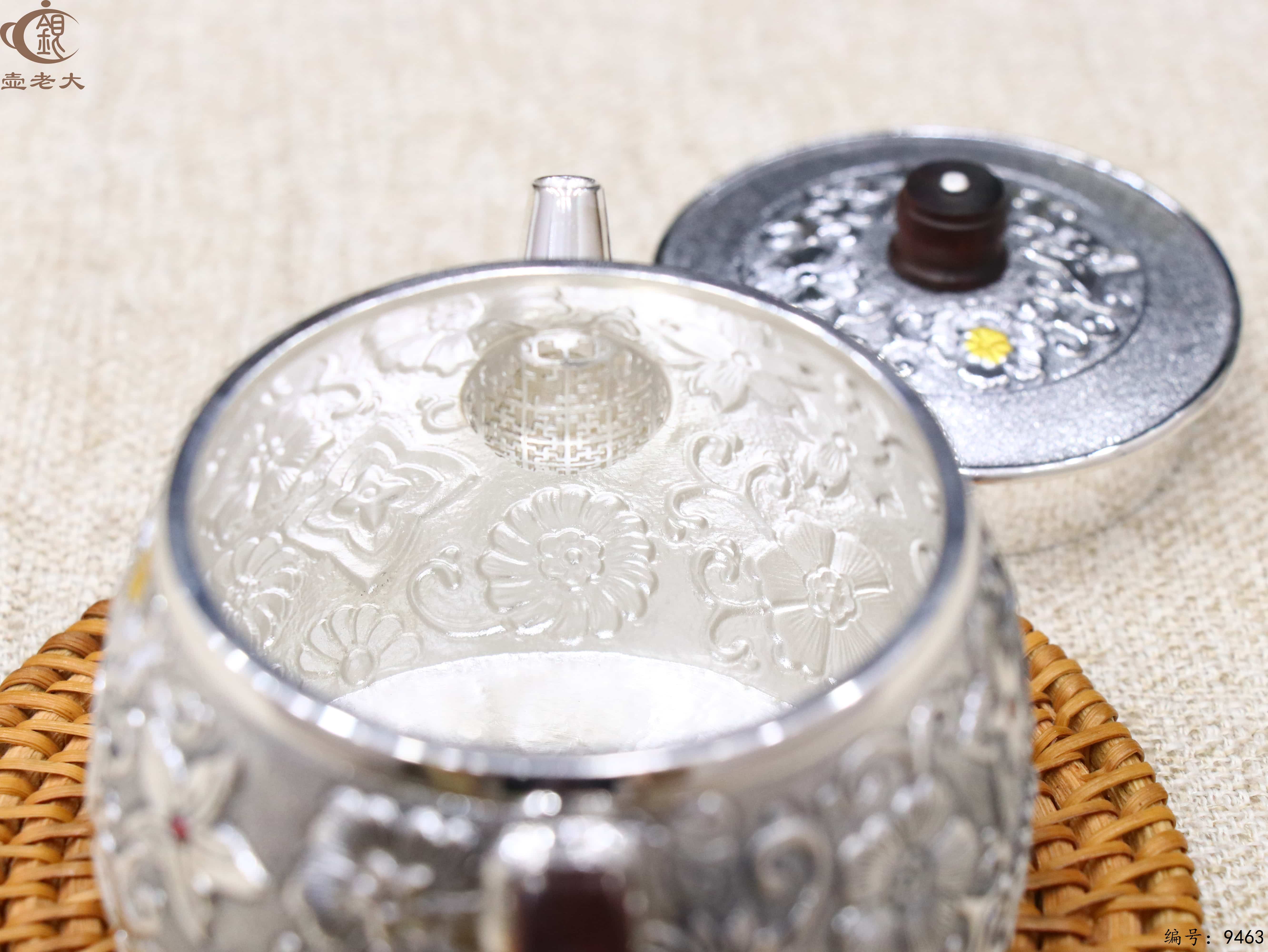 微信图片_20250523191209