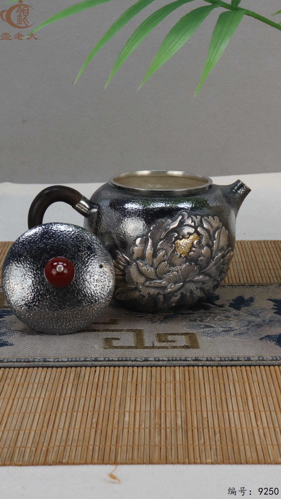 微信图片_20250506122028