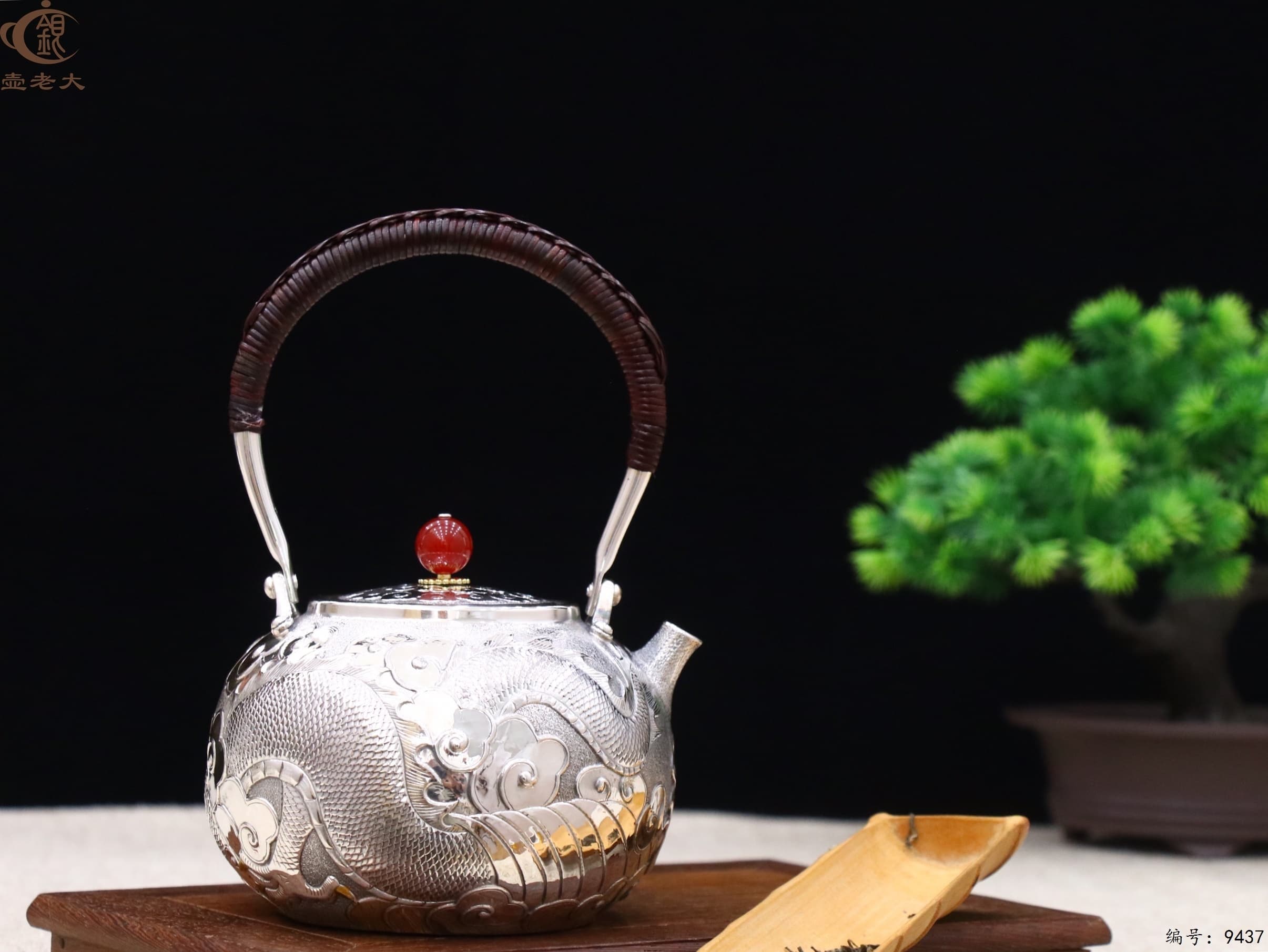 微信图片_20250522143054