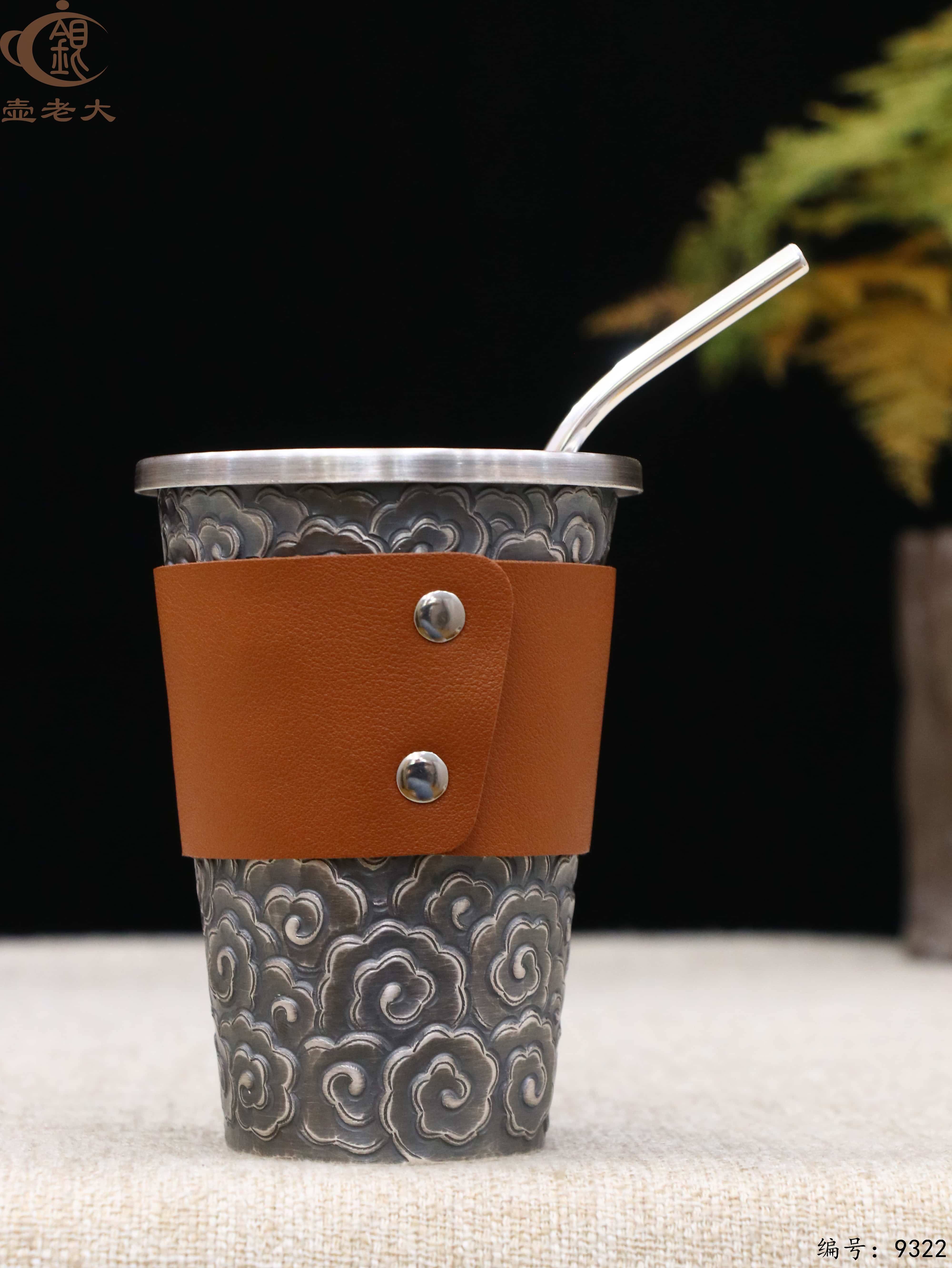 微信图片_20250515151513