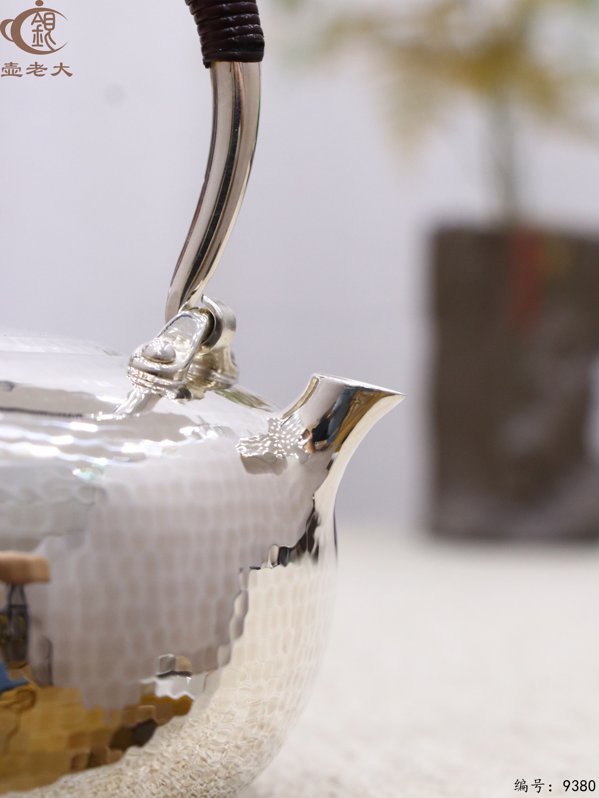 微信图片_20250519111719