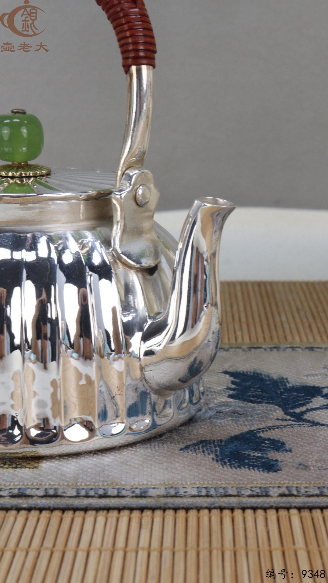 微信图片_20250516203854