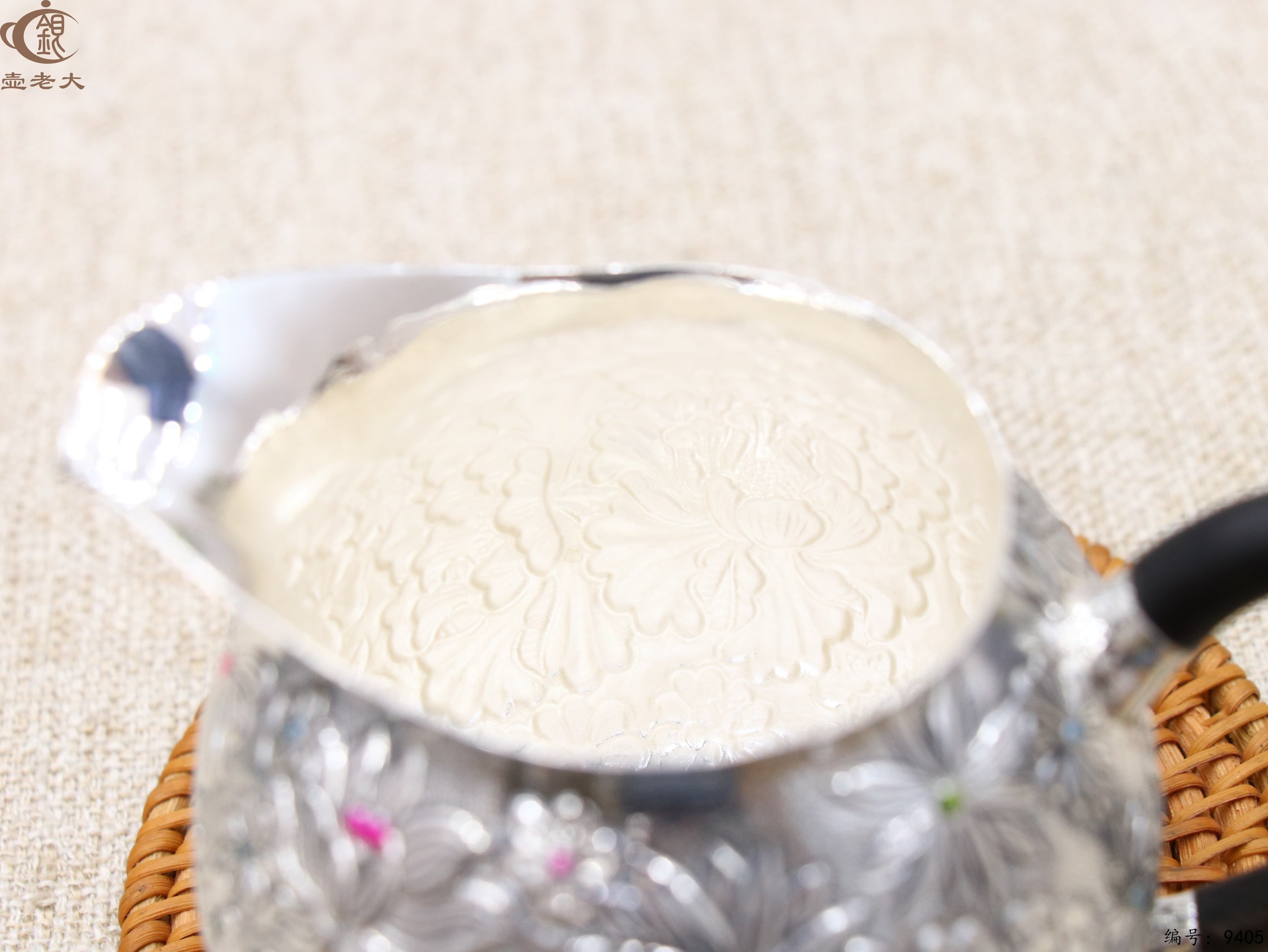 微信图片_20250520140954