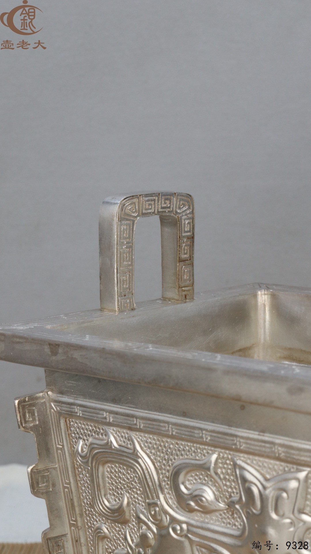 微信图片_20250516185958