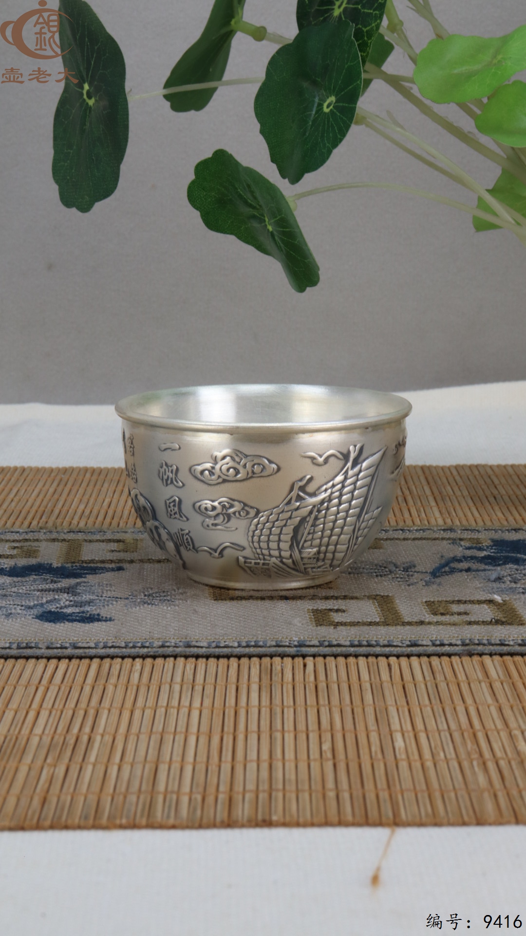 微信图片_20250520174853