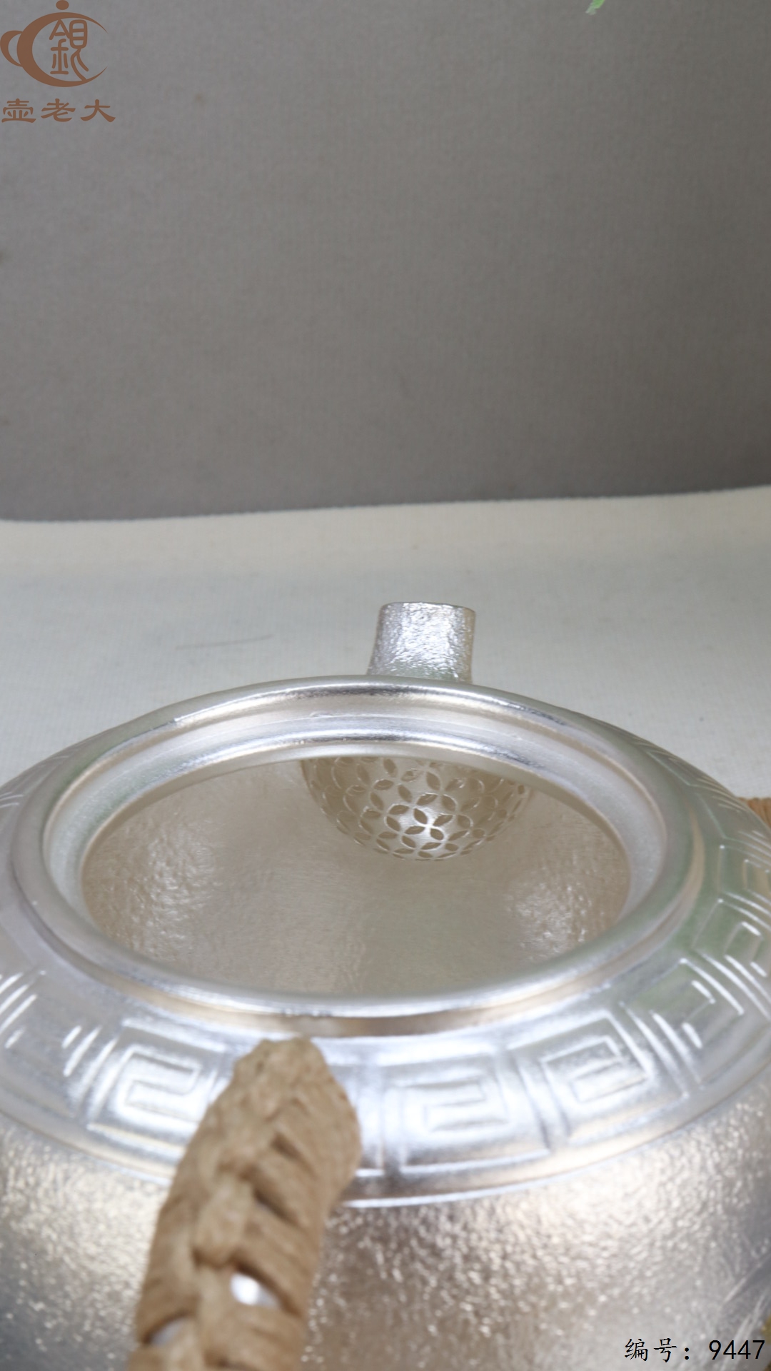 微信图片_20250523200034