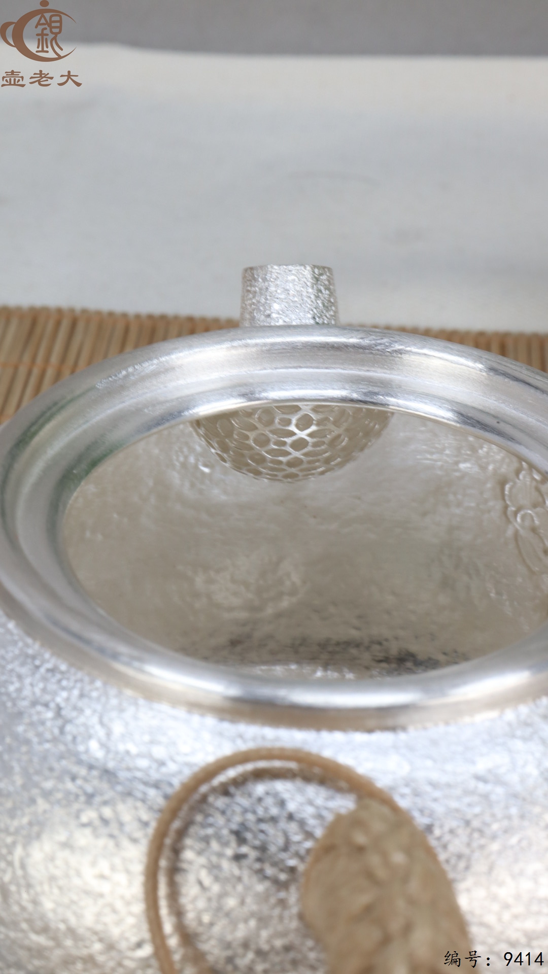 微信图片_20250520174817