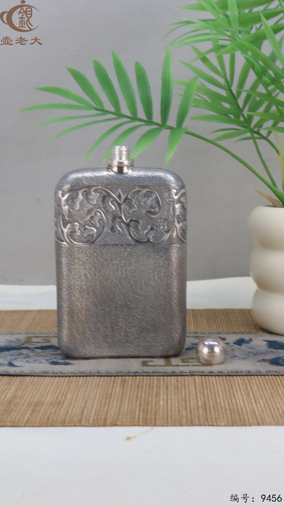 微信图片_20250524142419