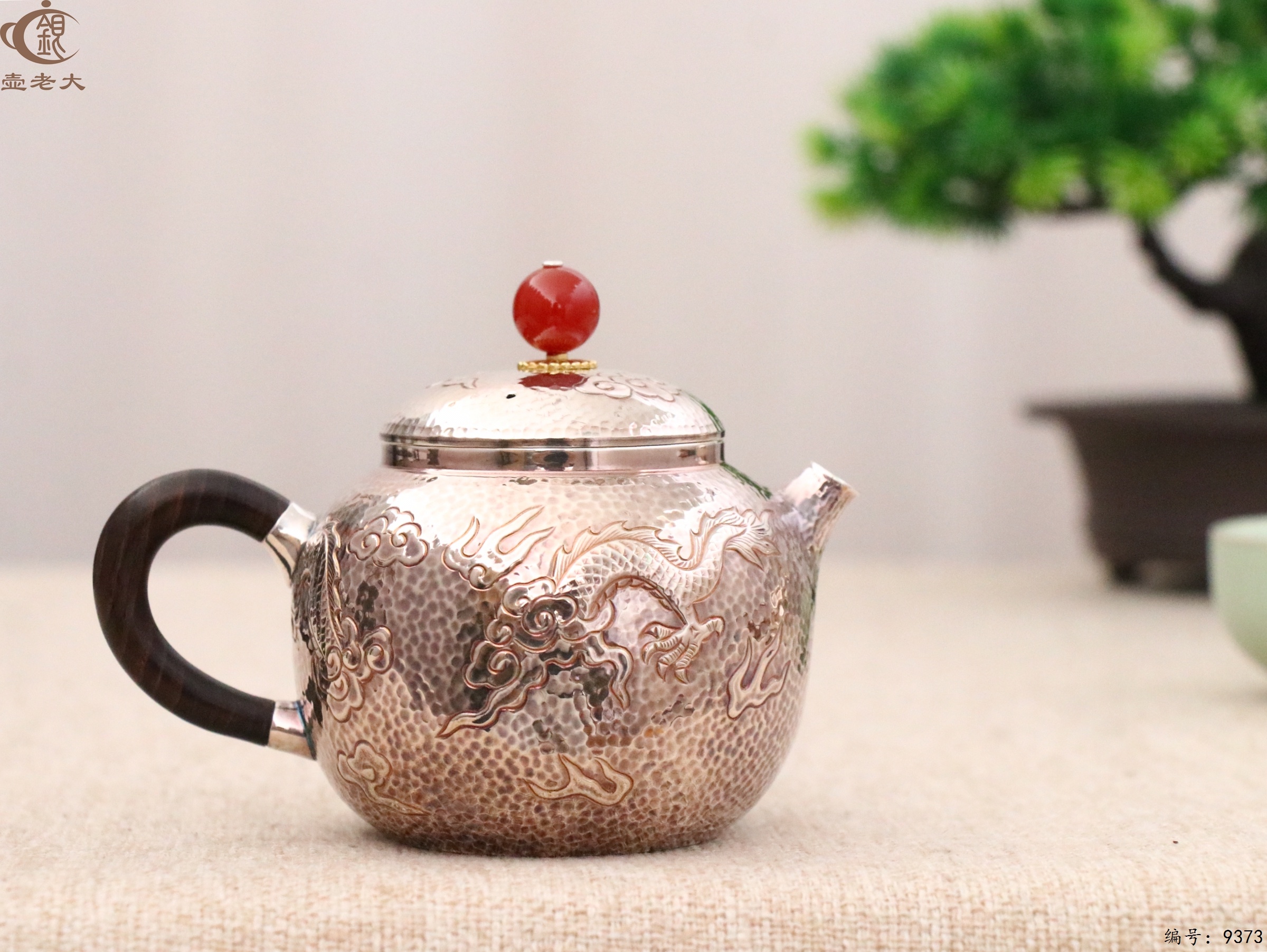 微信图片_20250519111330