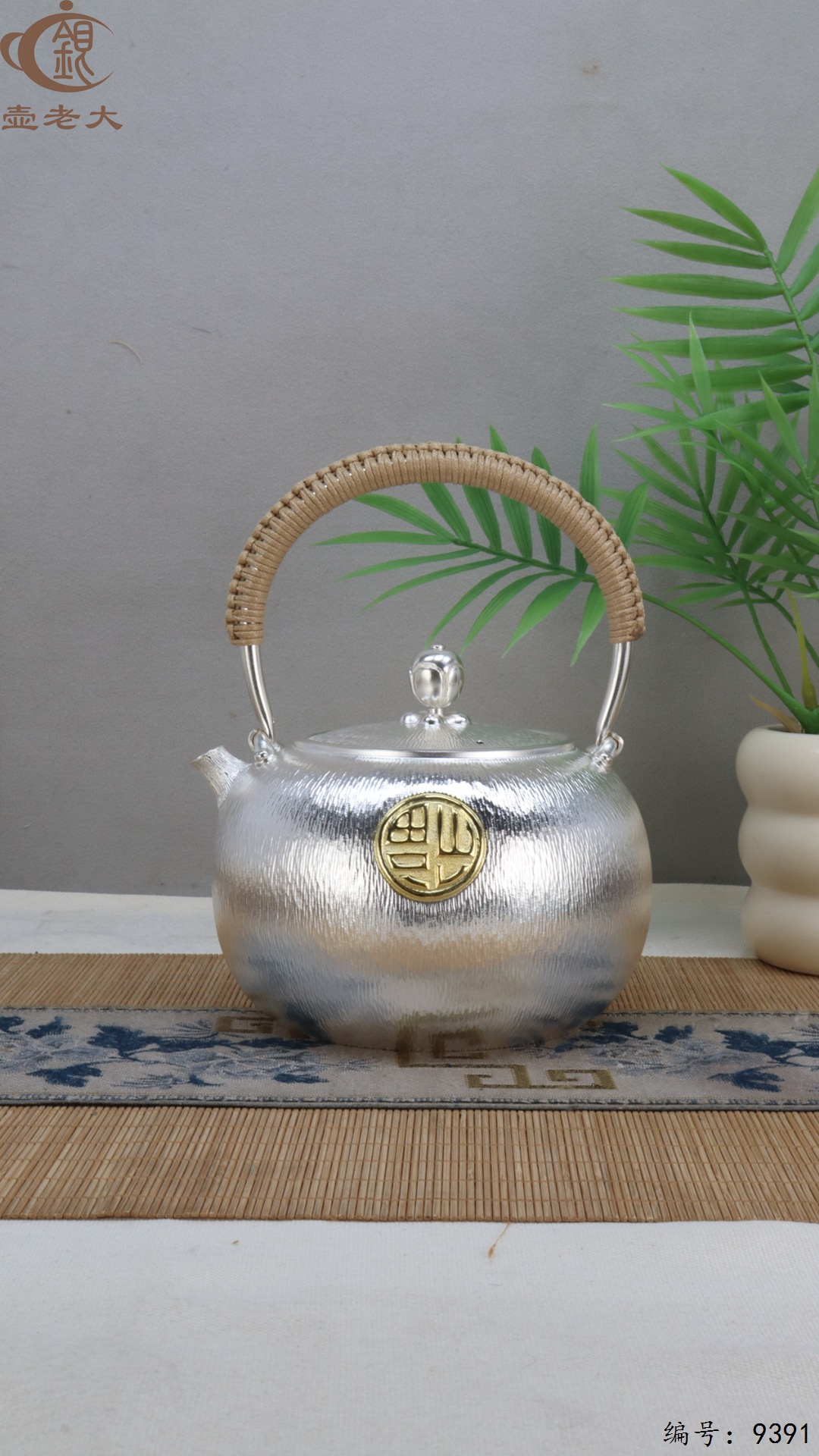 微信图片_20250520125837