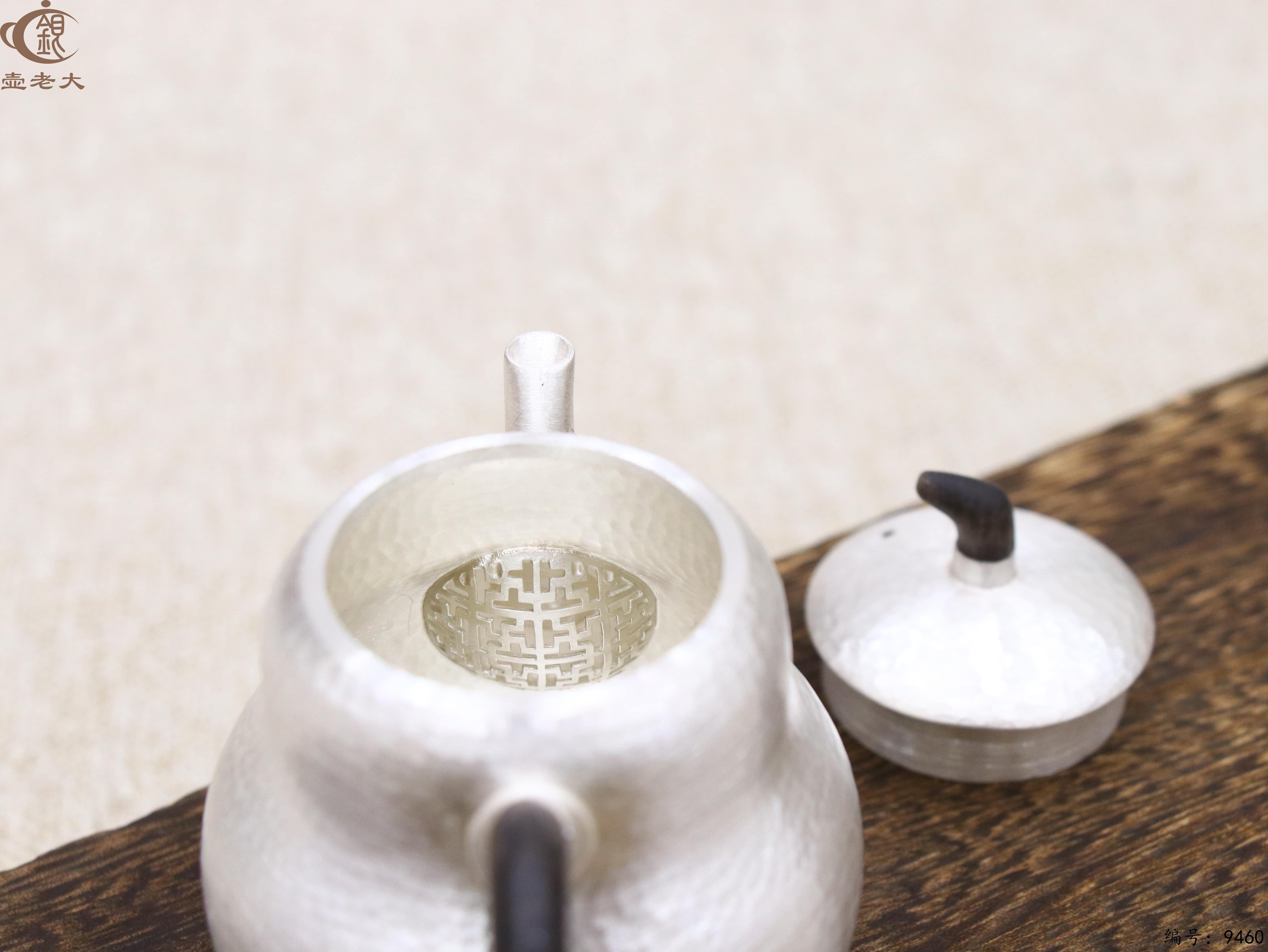 微信图片_20250523185134