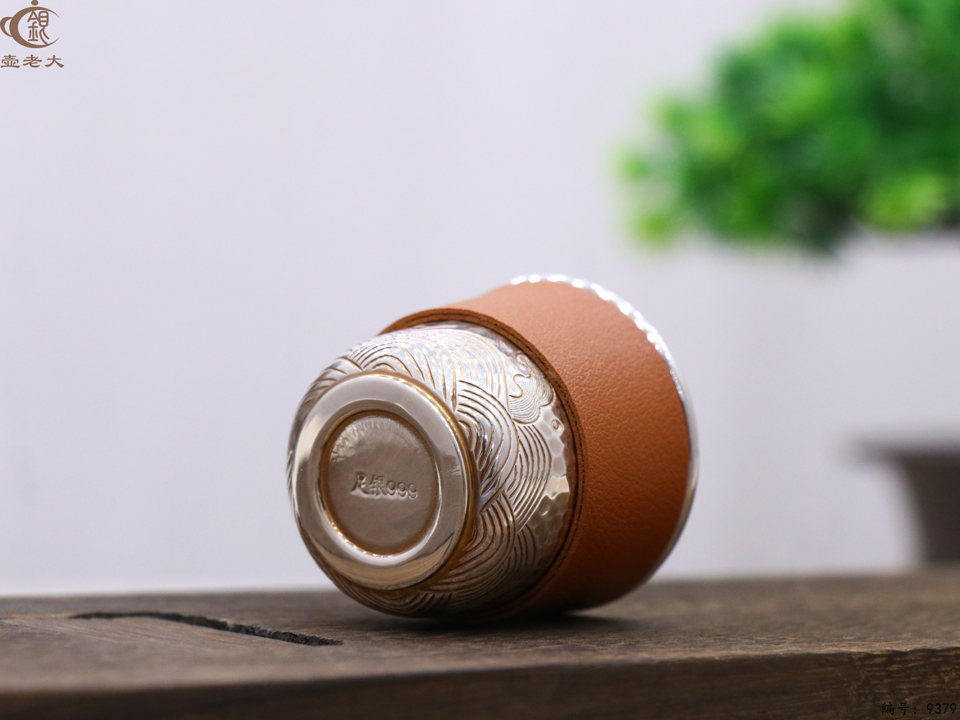 微信图片_20250519111650