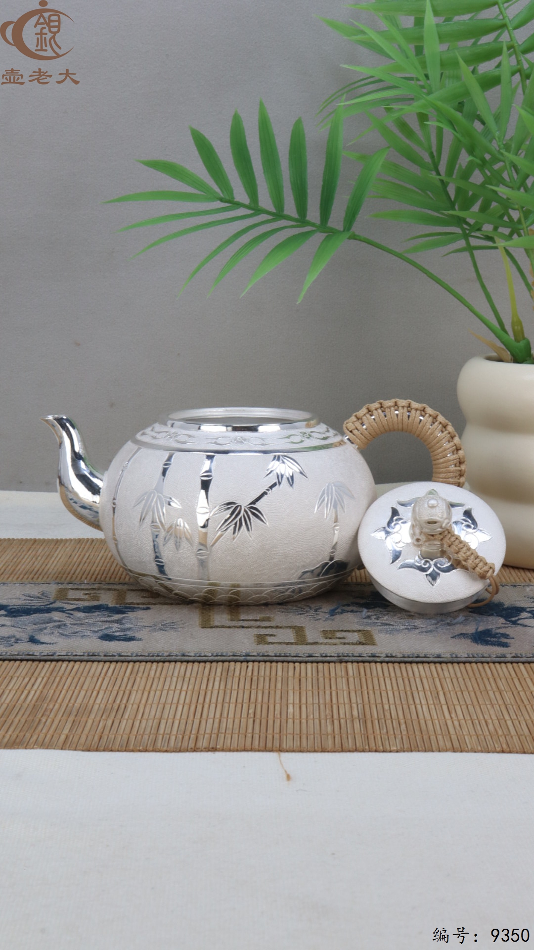 微信图片_20250516204009