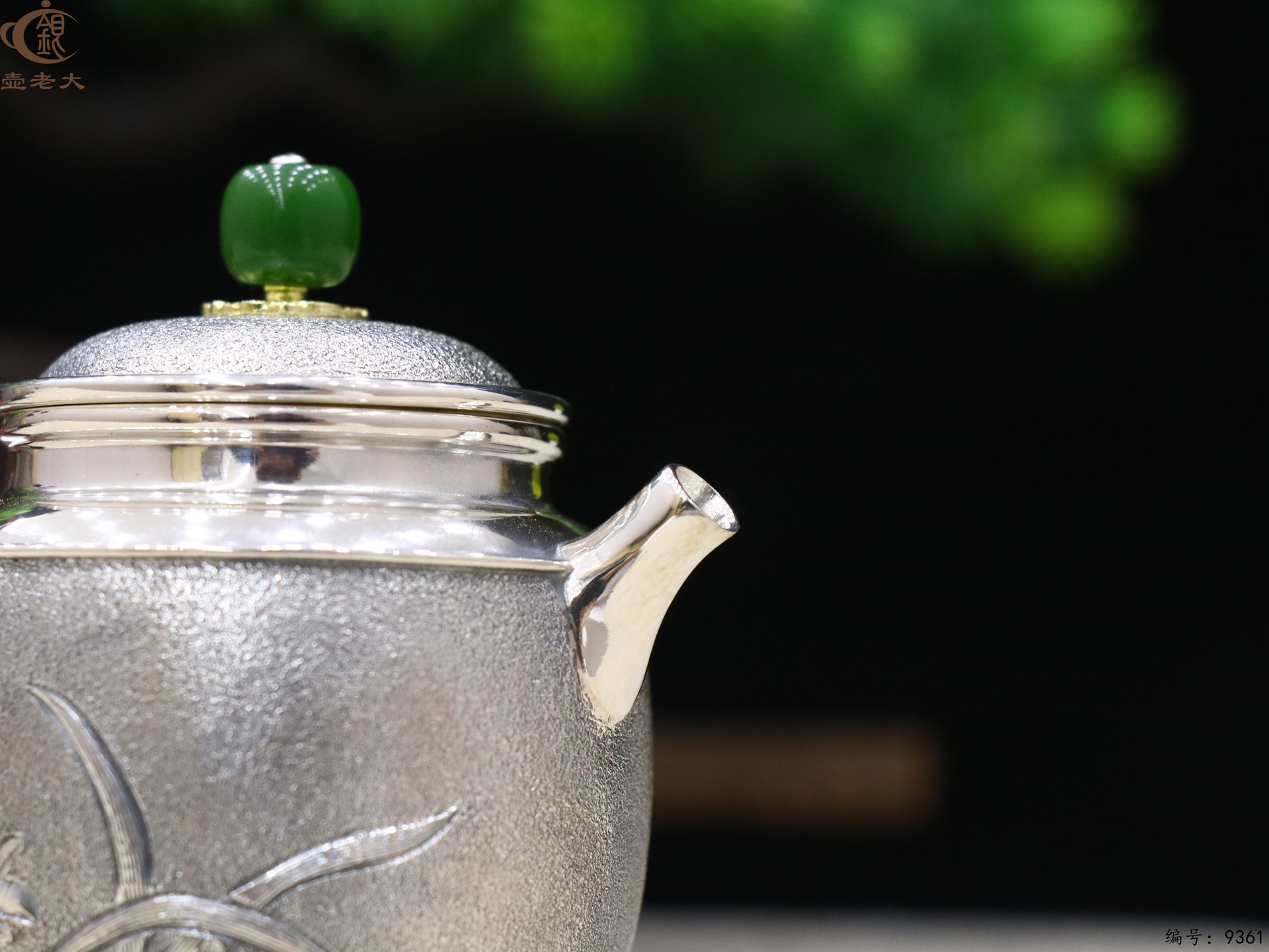 微信图片_20250519104538