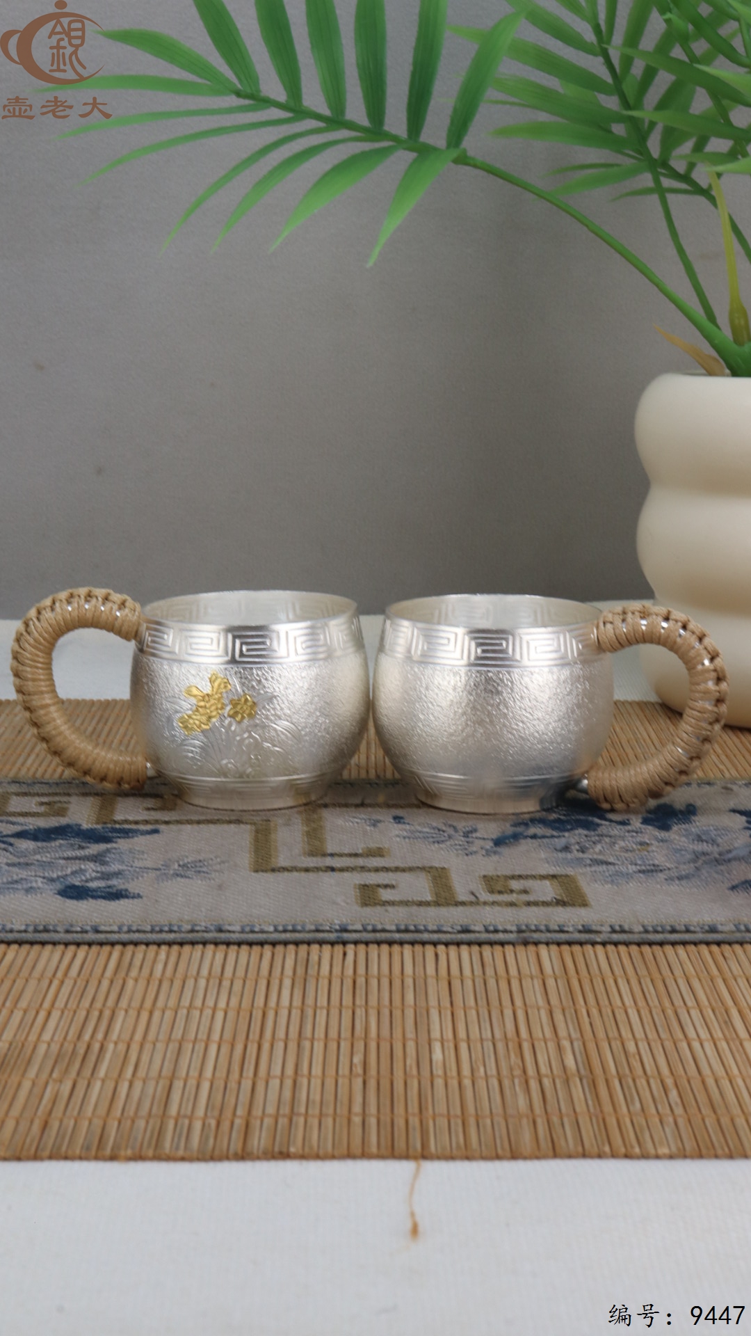 微信图片_20250523200039