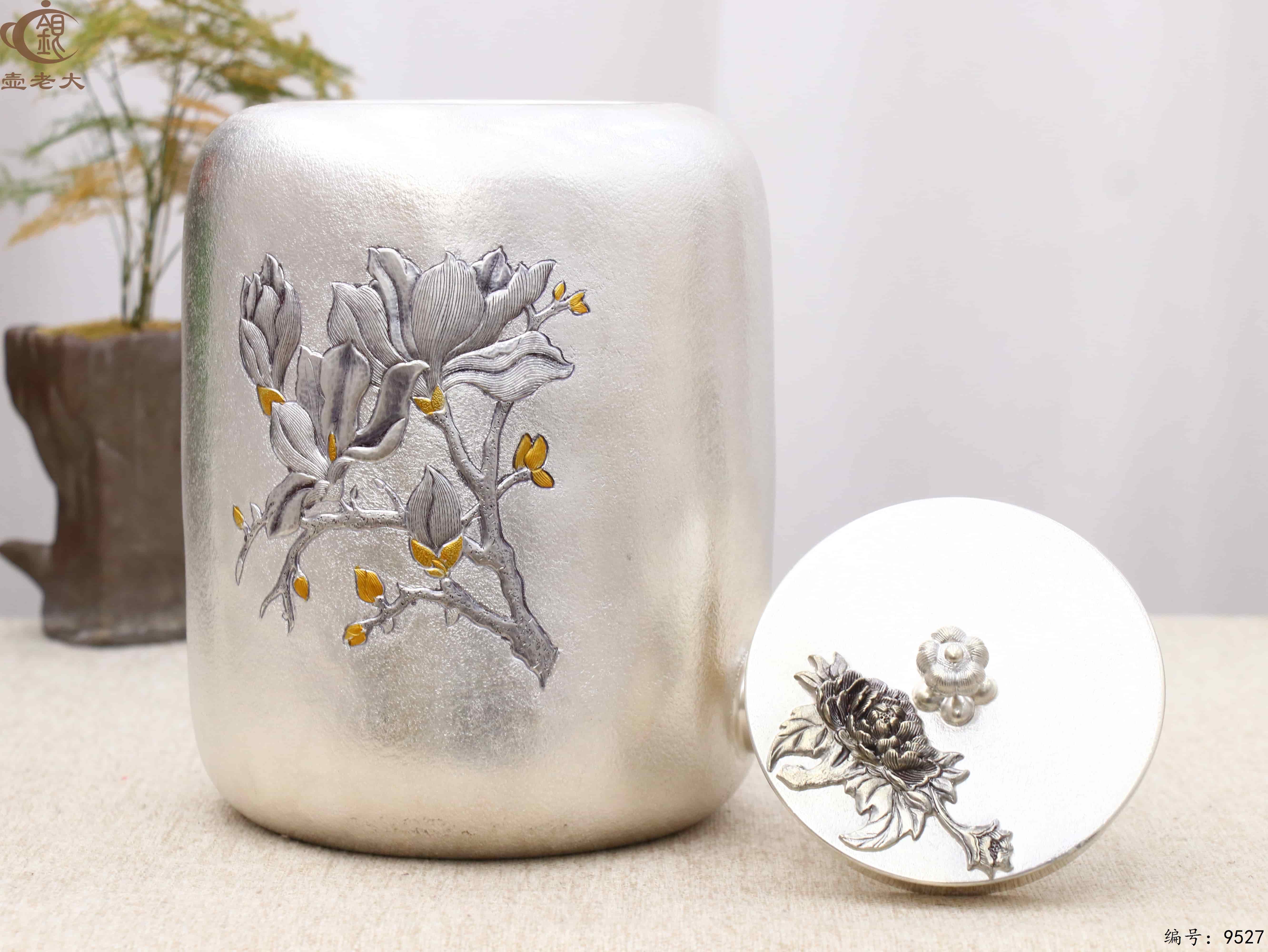 微信图片_20250529104648