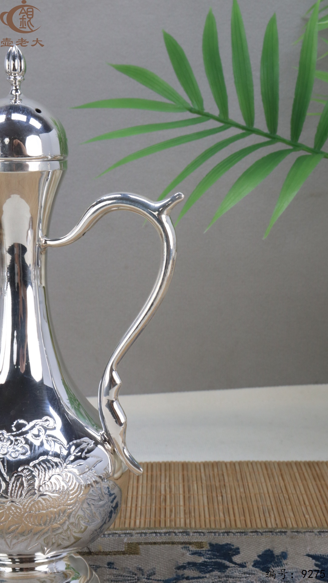 微信图片_20250510150646