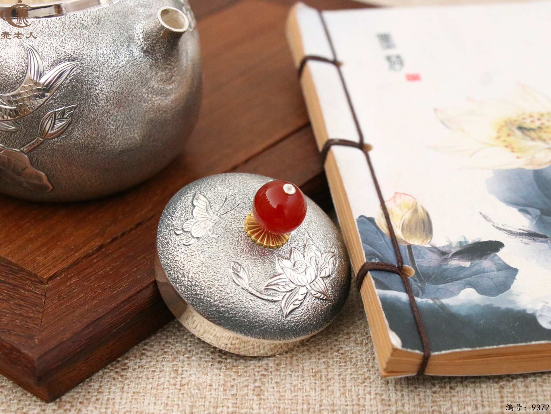 微信图片_20250519111258