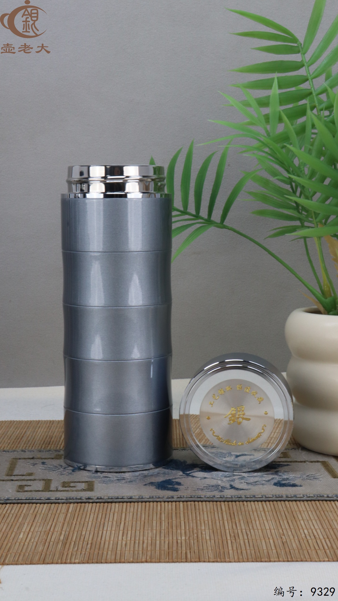 微信图片_20250516190017