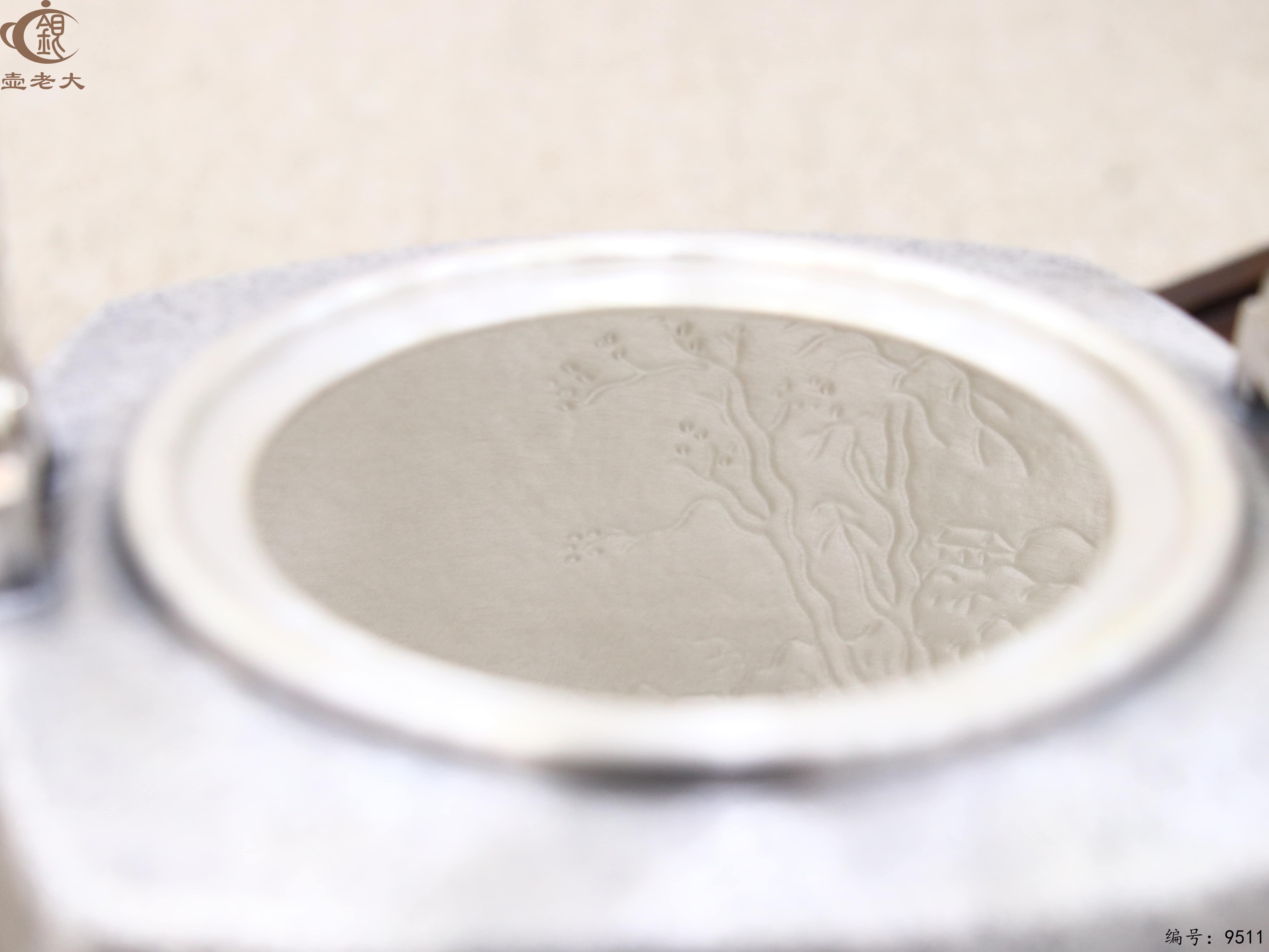 微信图片_20250527150919