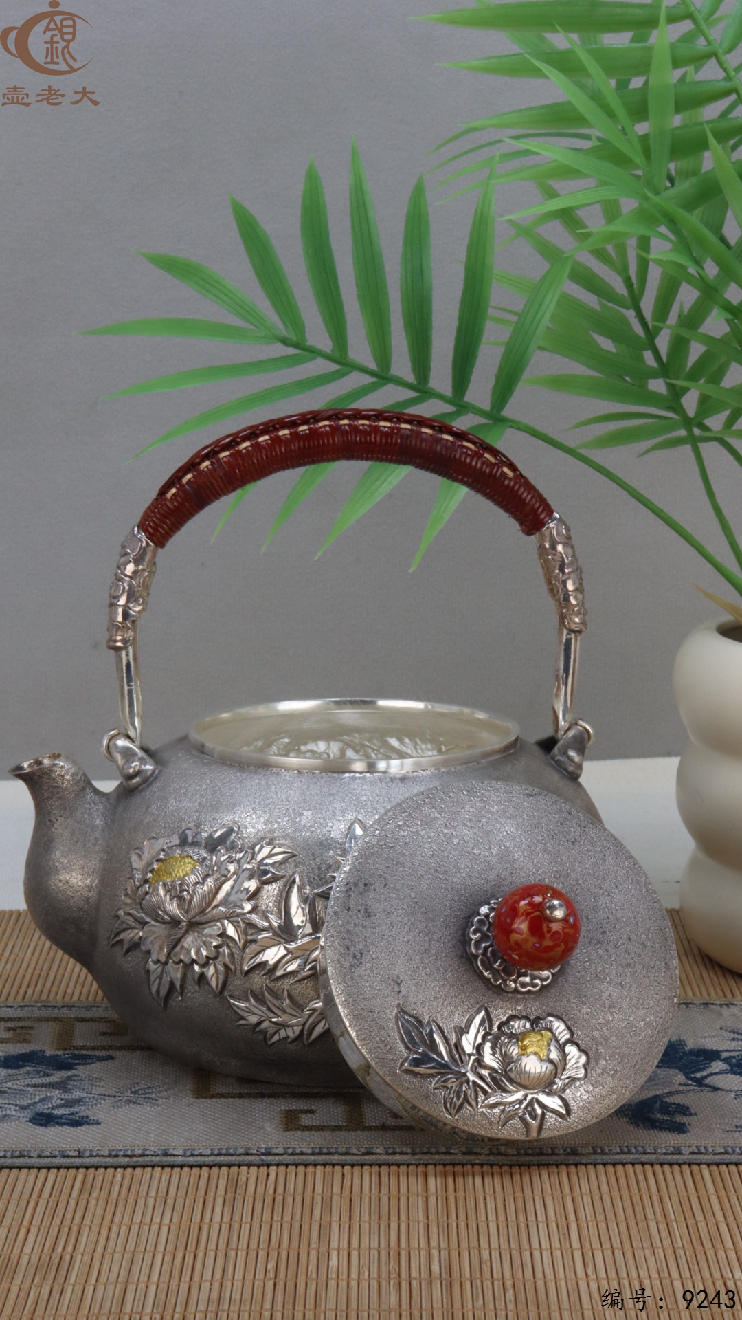 微信图片_20250504135008