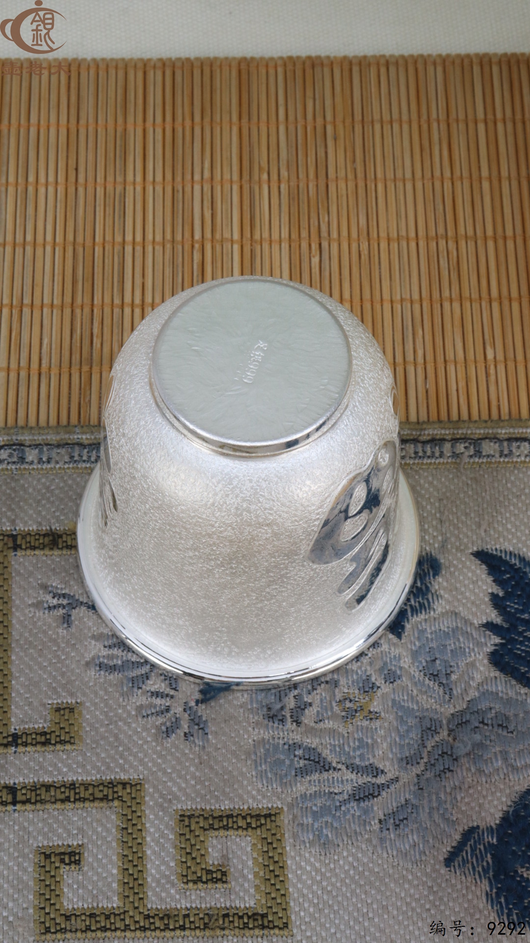 微信图片_20250512125143