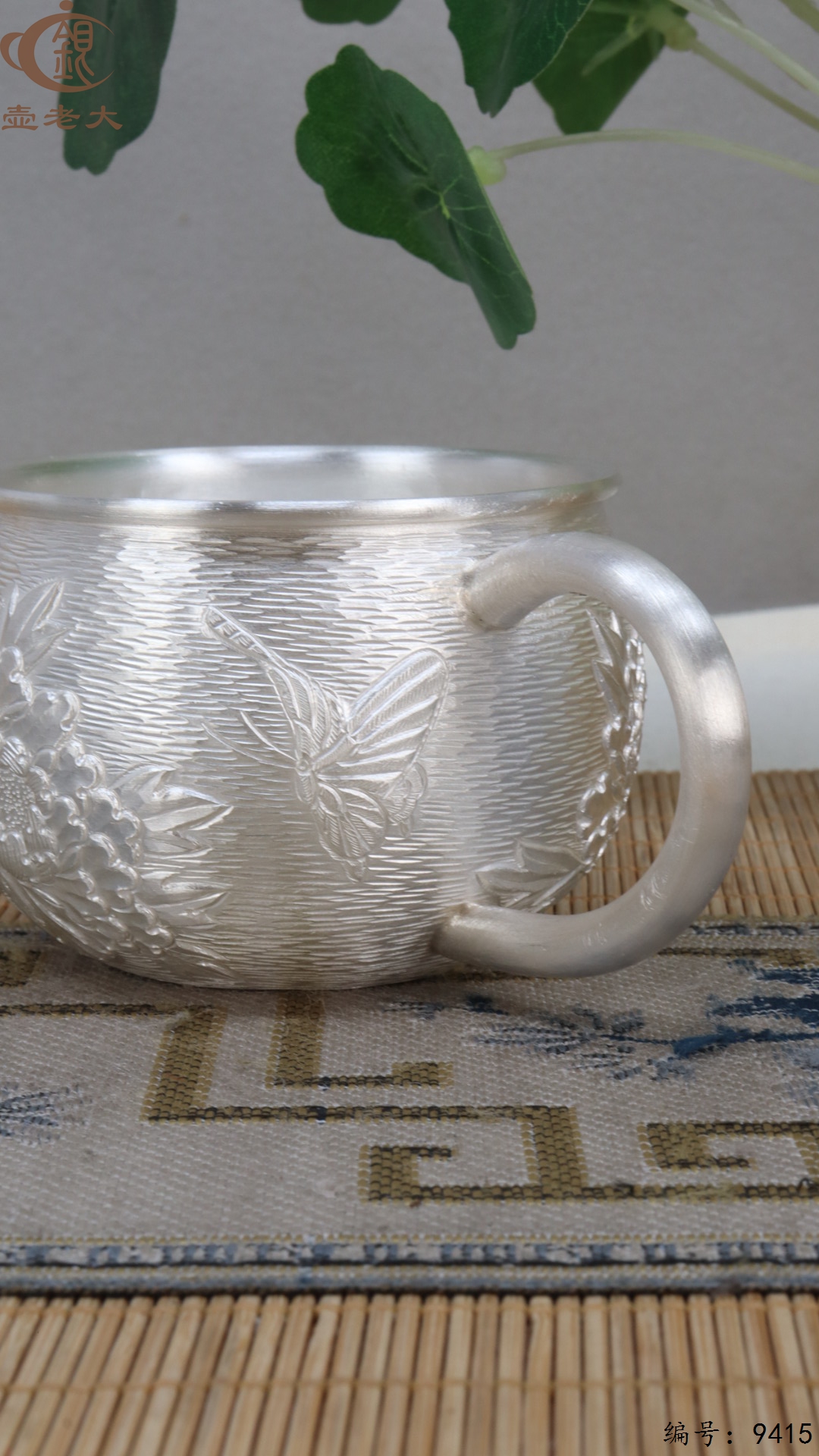 微信图片_20250520174837