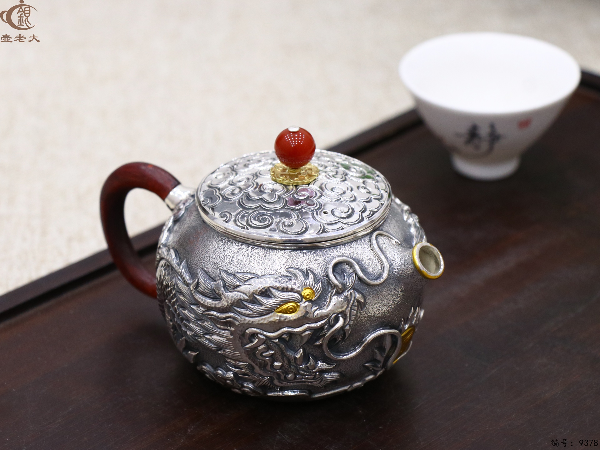 微信图片_20250519111636