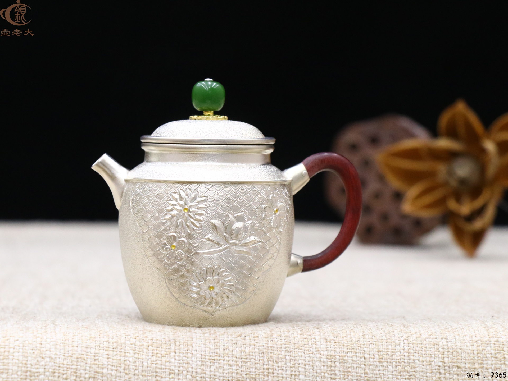 微信图片_20250519104659