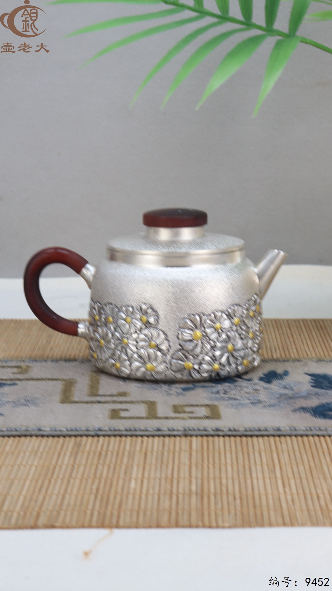 微信图片_20250524142320