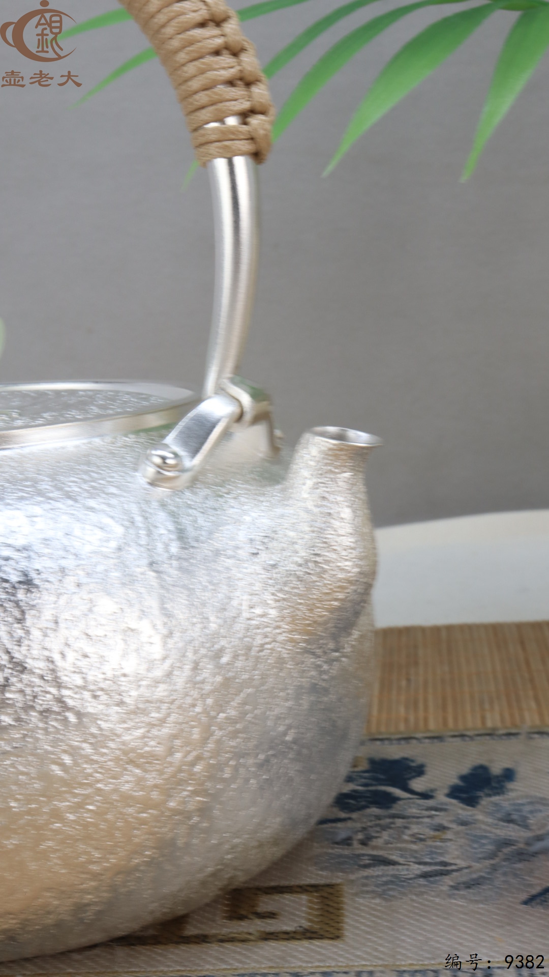 微信图片_20250520125611