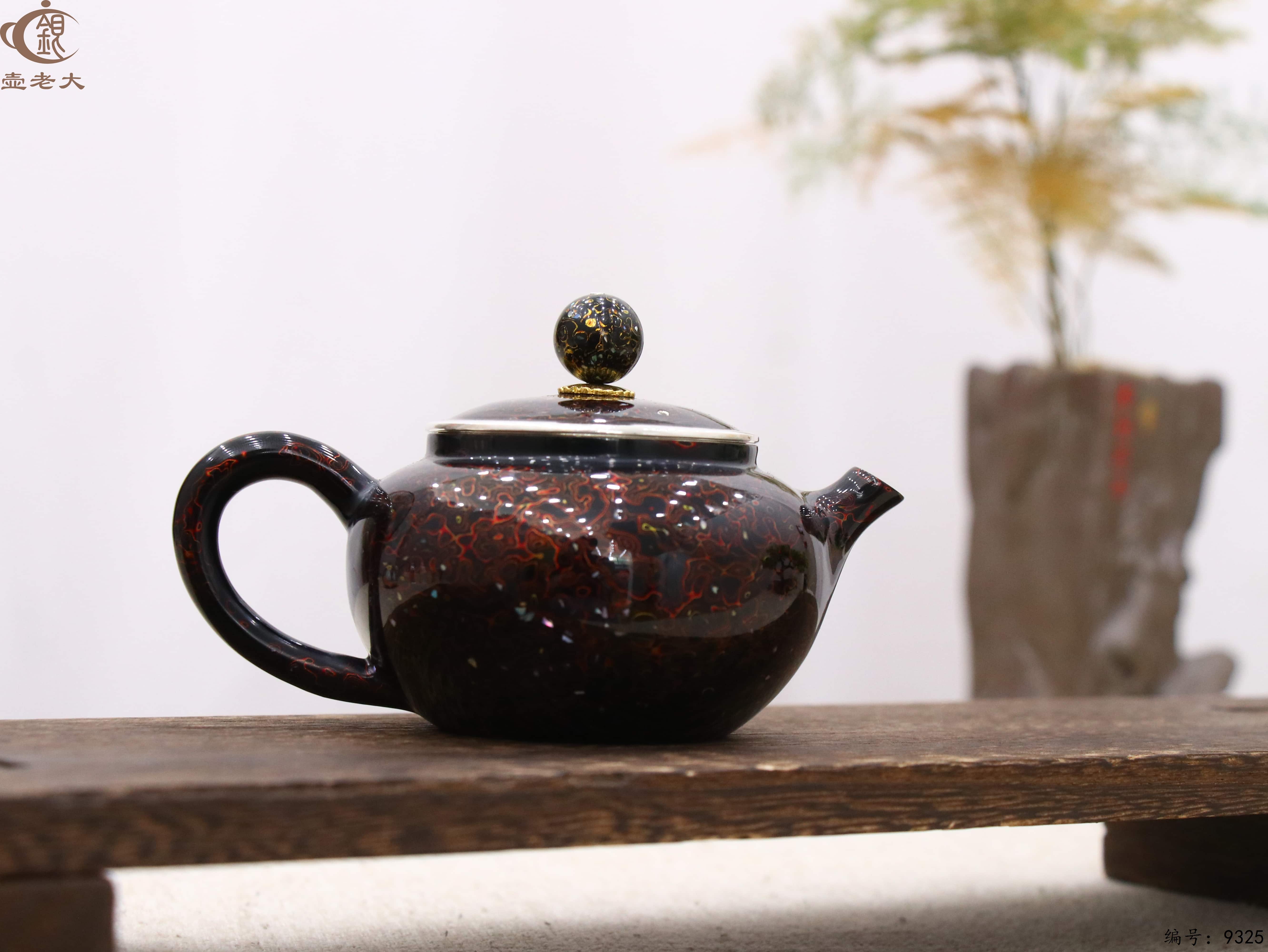 微信图片_20250515151614