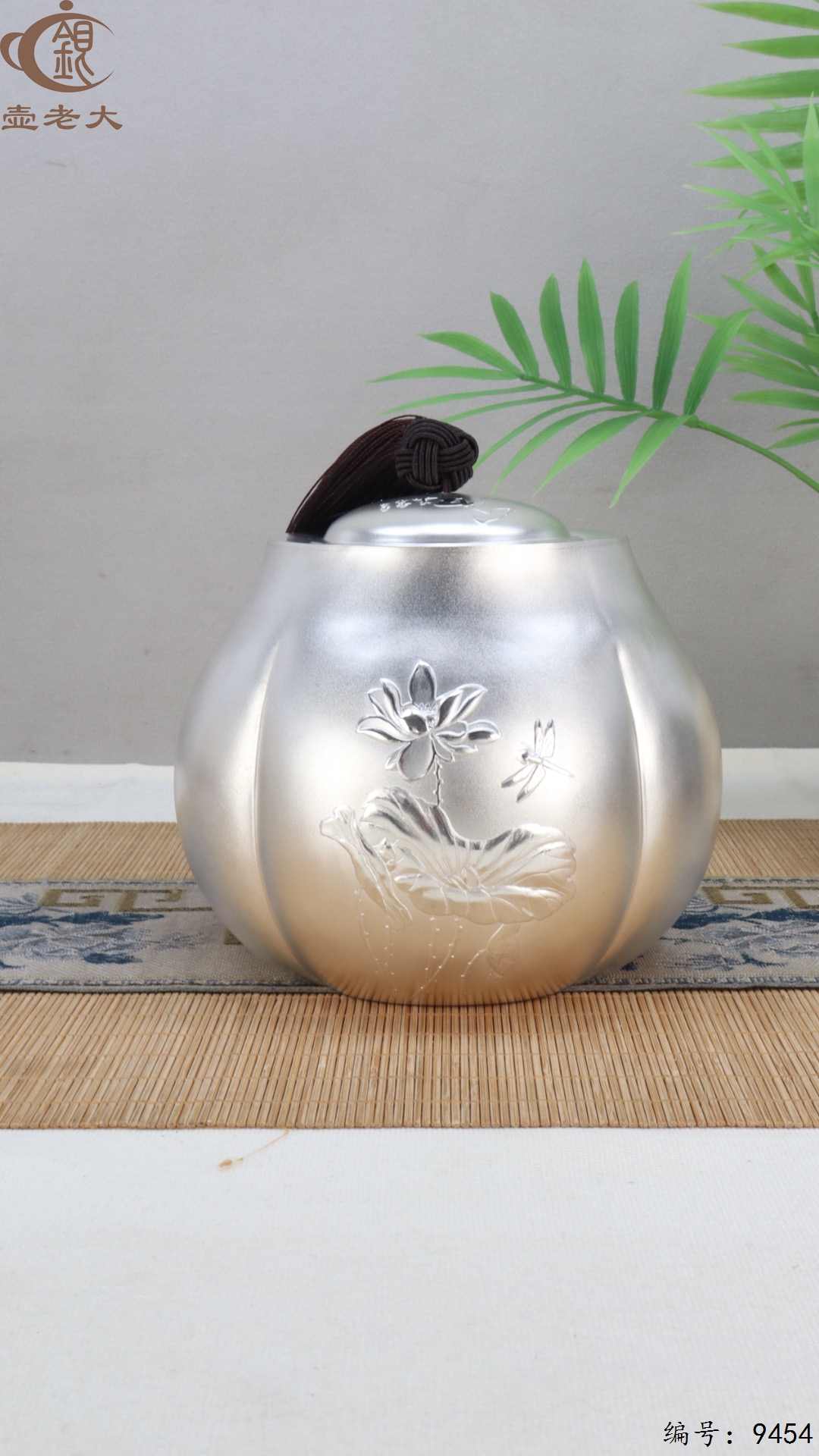 微信图片_20250524142343