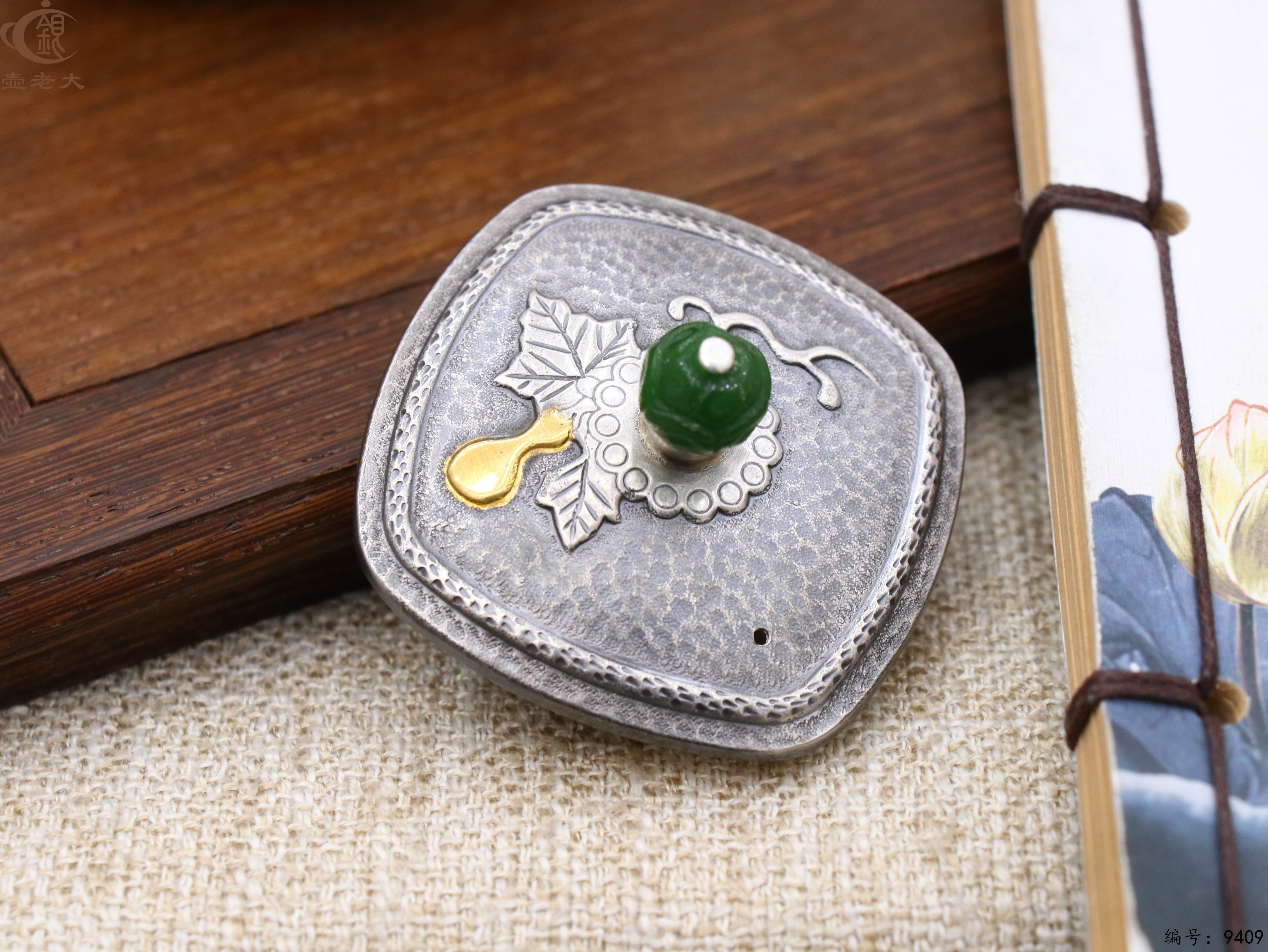 微信图片_20250520141320