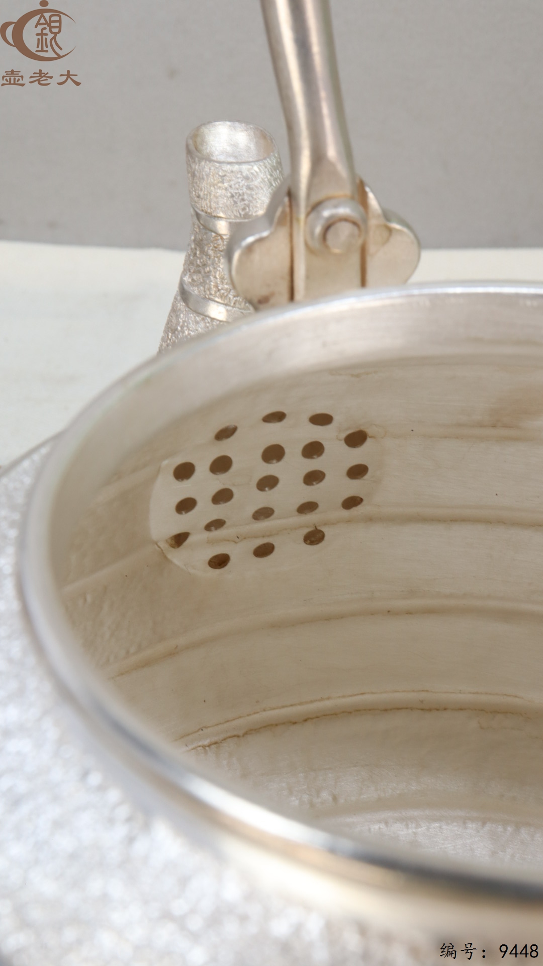 微信图片_20250523200044