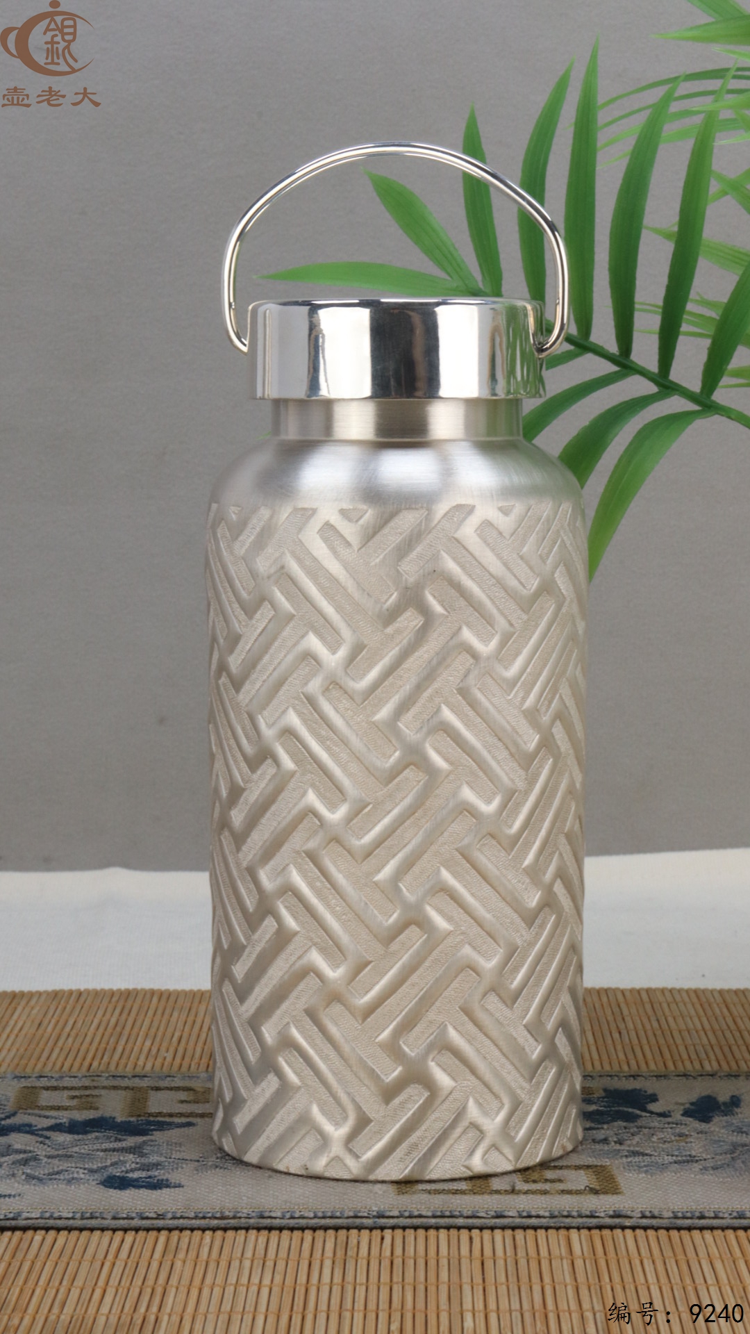 微信图片_20250504134925