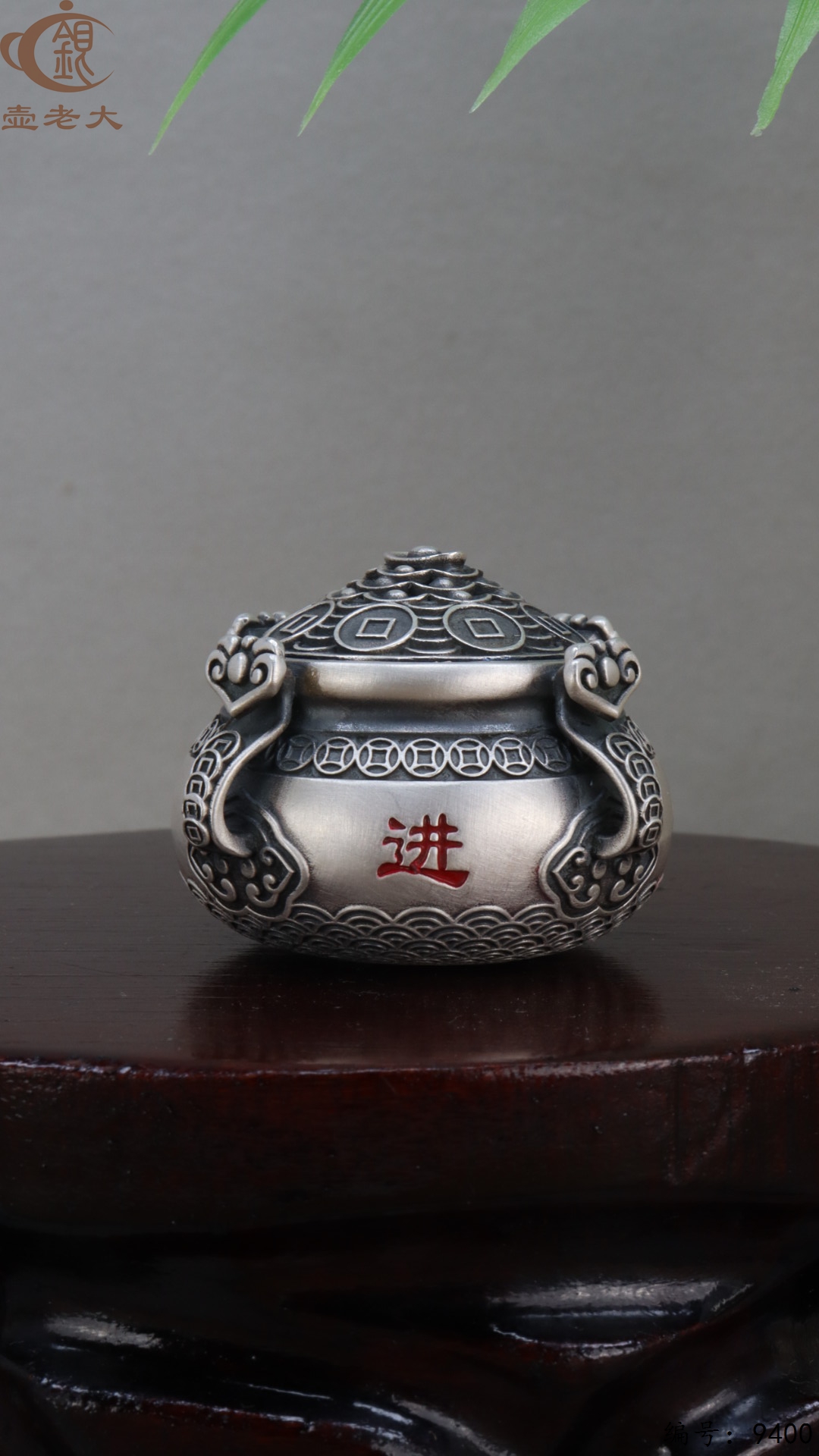 微信图片_20250520130112