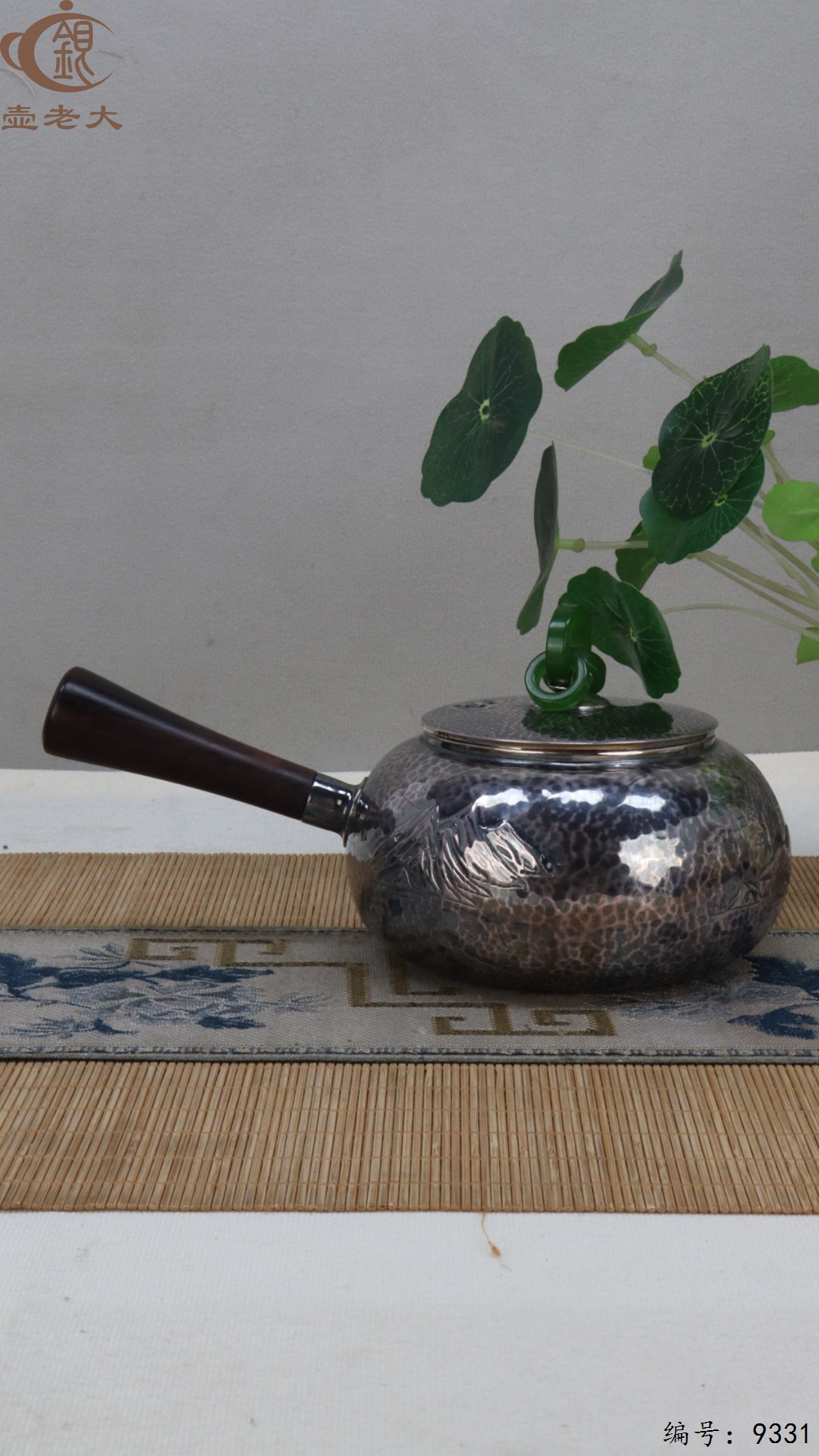 微信图片_20250516190040