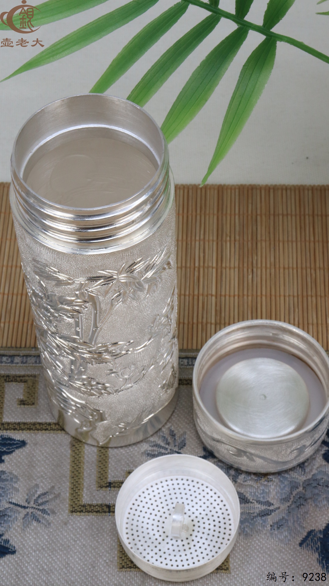 微信图片_20250504134902