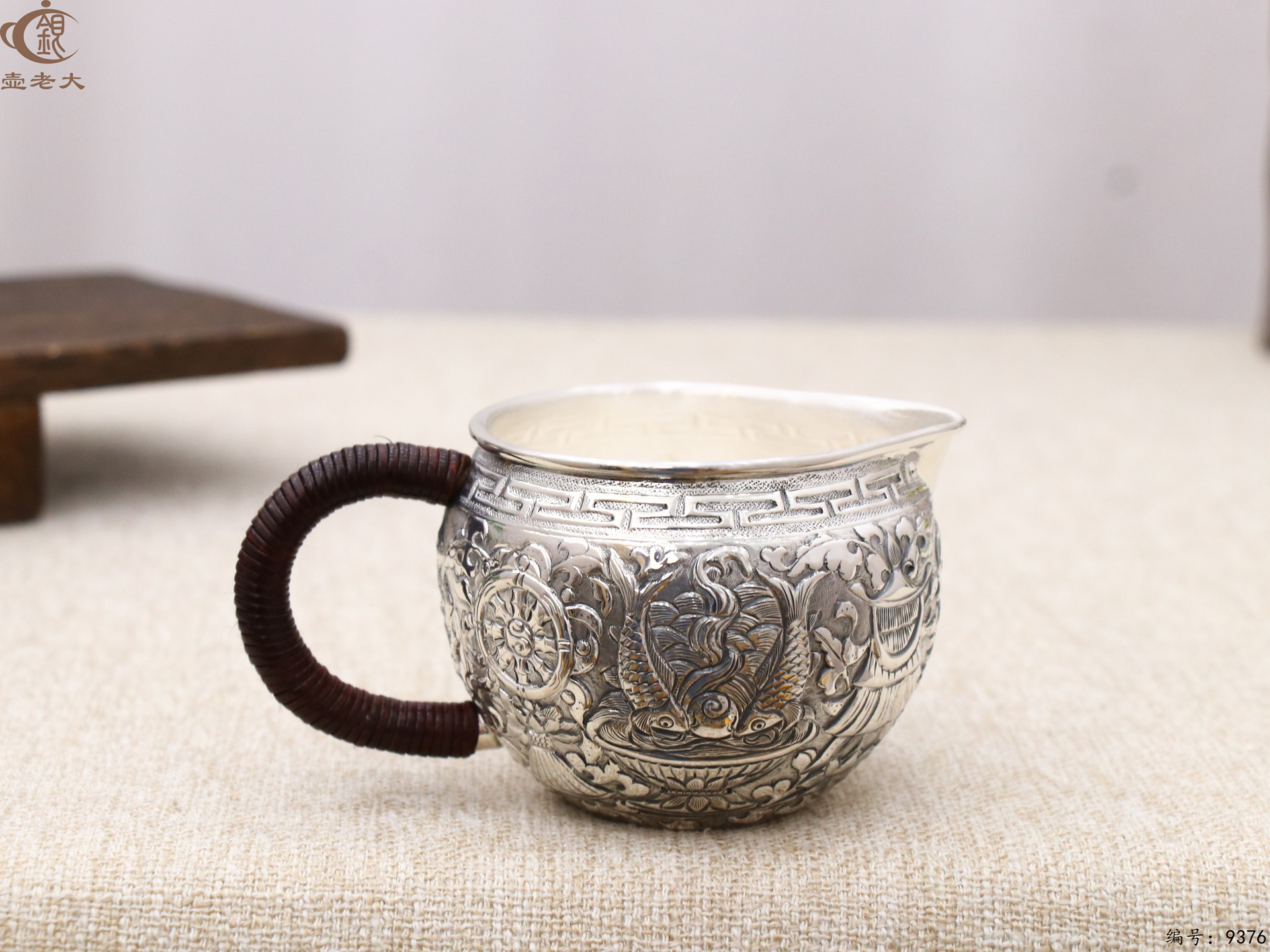 微信图片_20250519111540