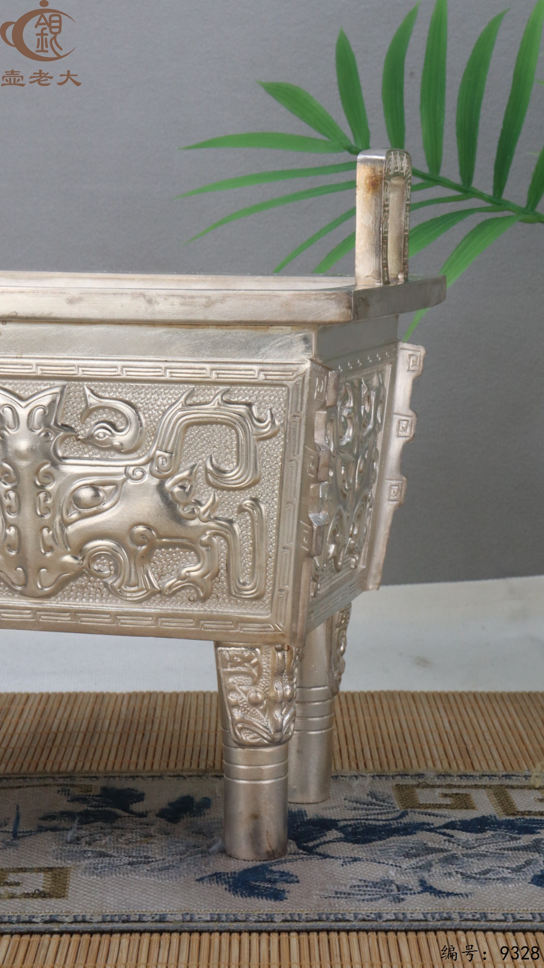 微信图片_20250516185956