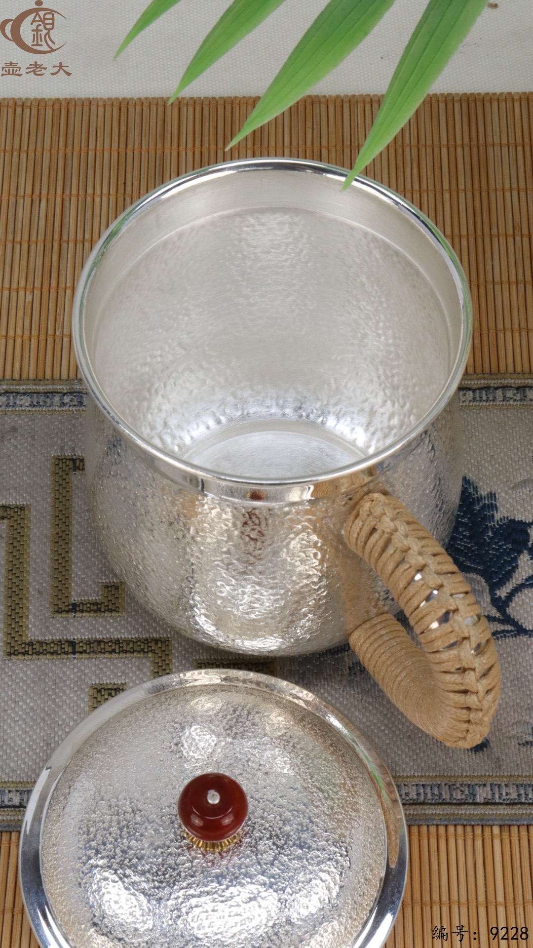 微信图片_20250504134529